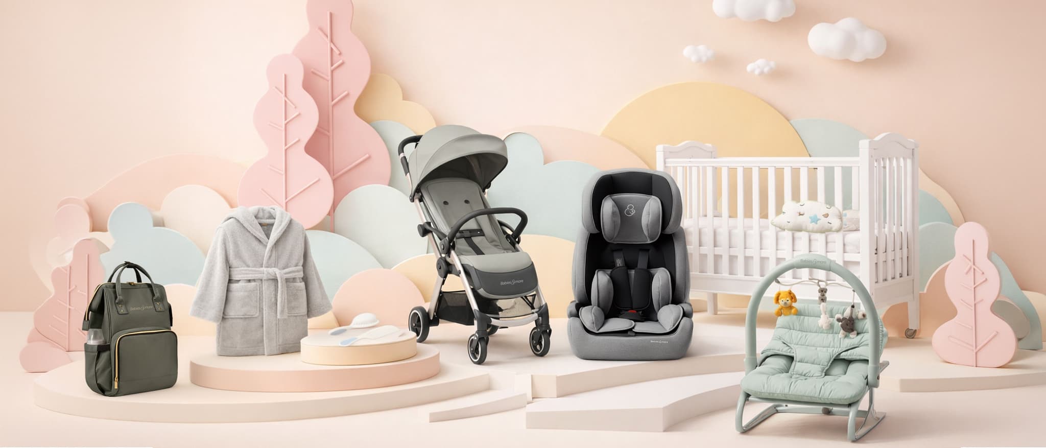 Nursery