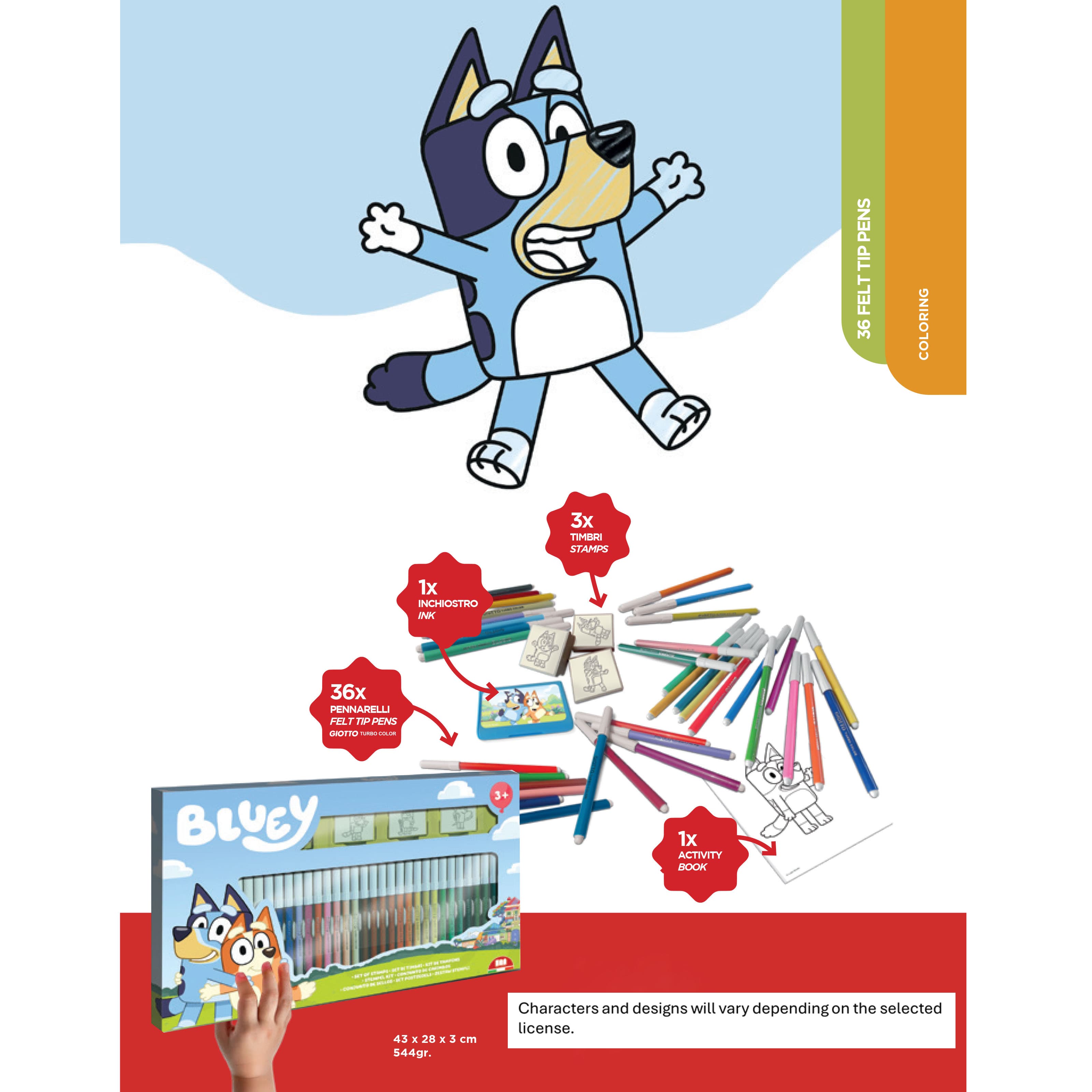 Product view https://mage-cdn.babiesandmore.com/catalog/product/5/7/57144_3.jpg1