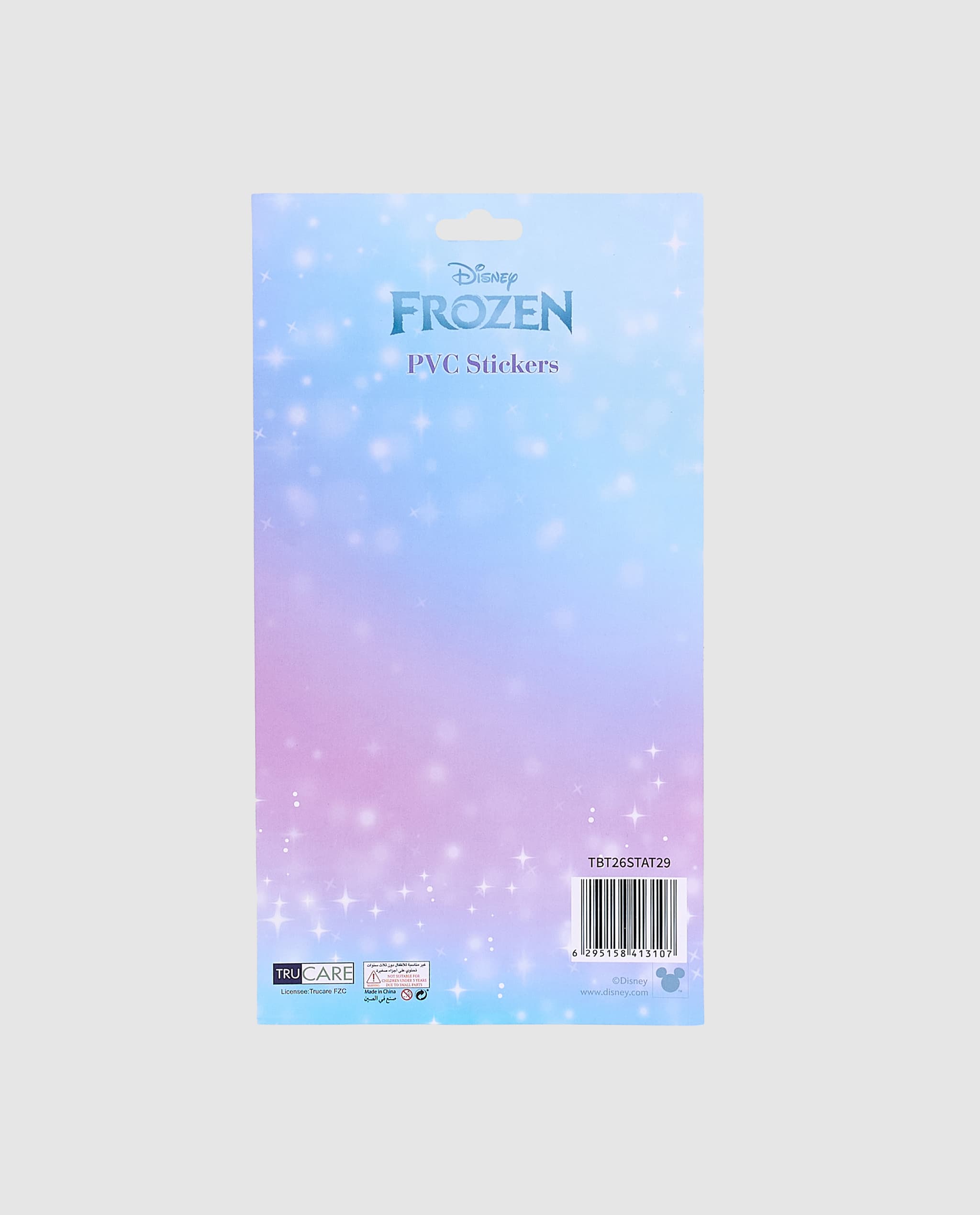 Product view 4