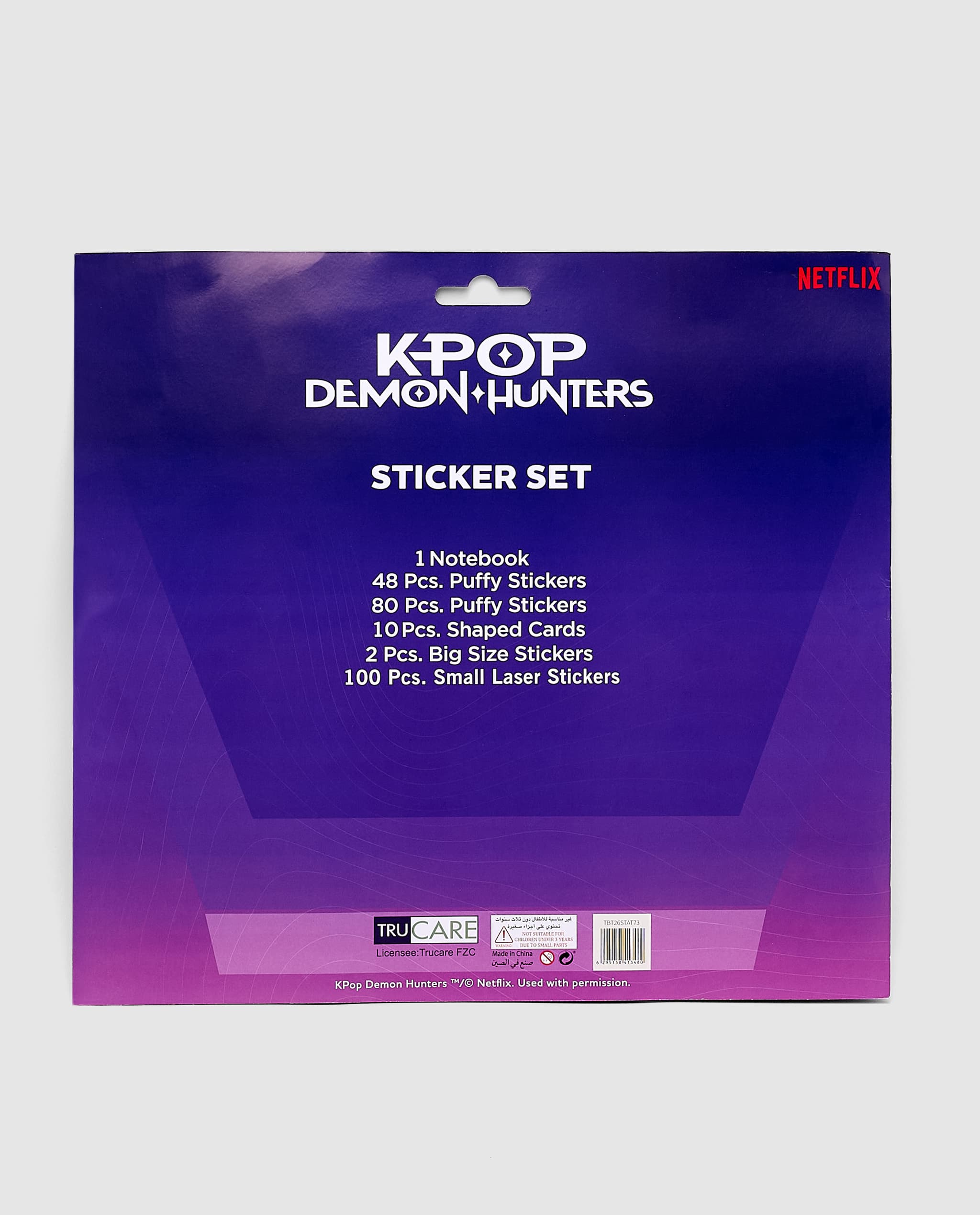 Product view 4