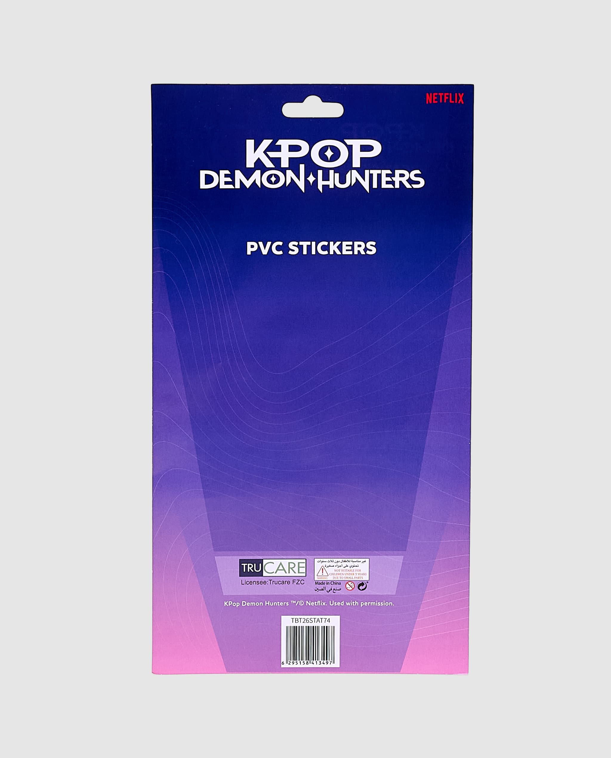 Product view 4