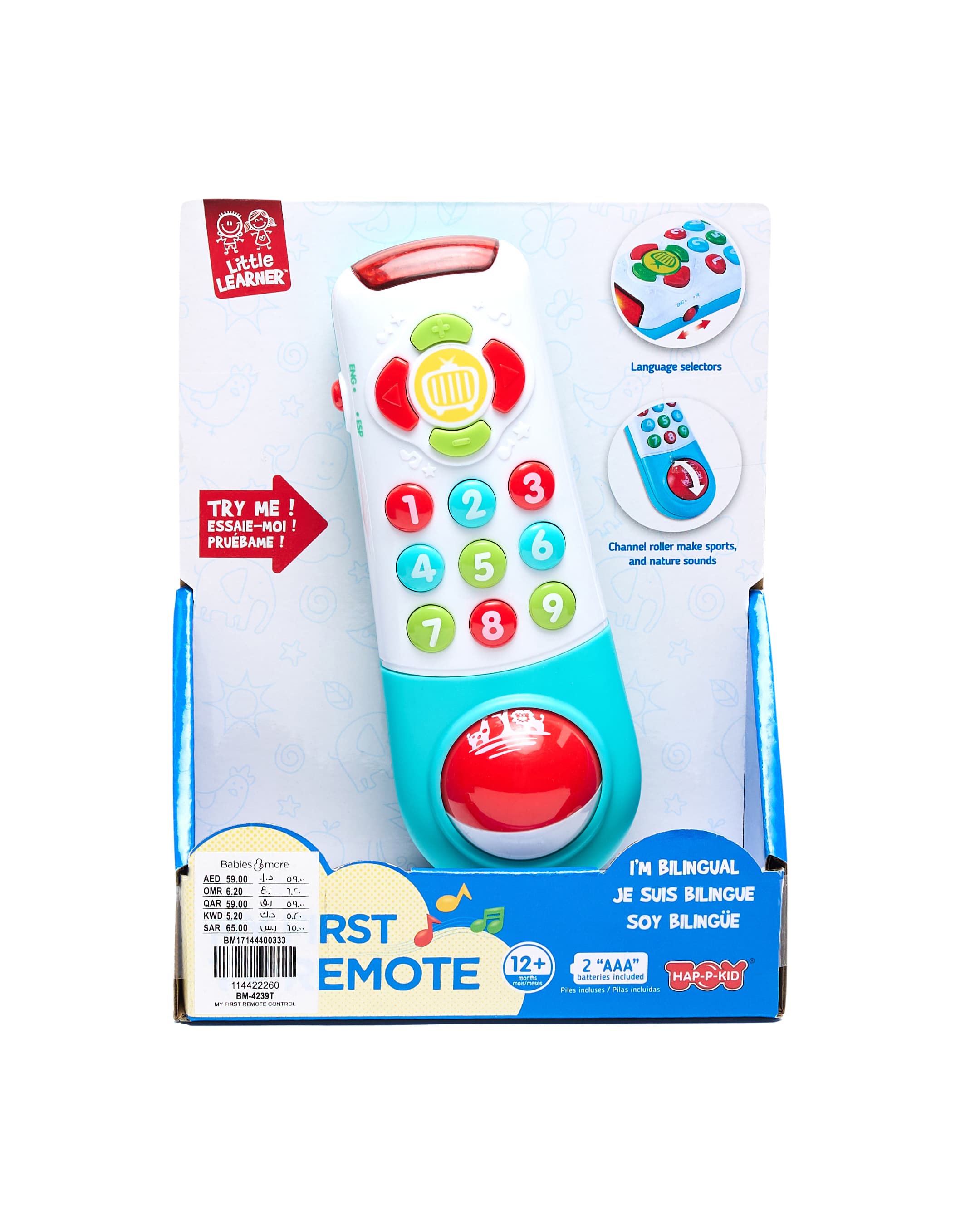 Little Learners My First Remote Control - Multicolor