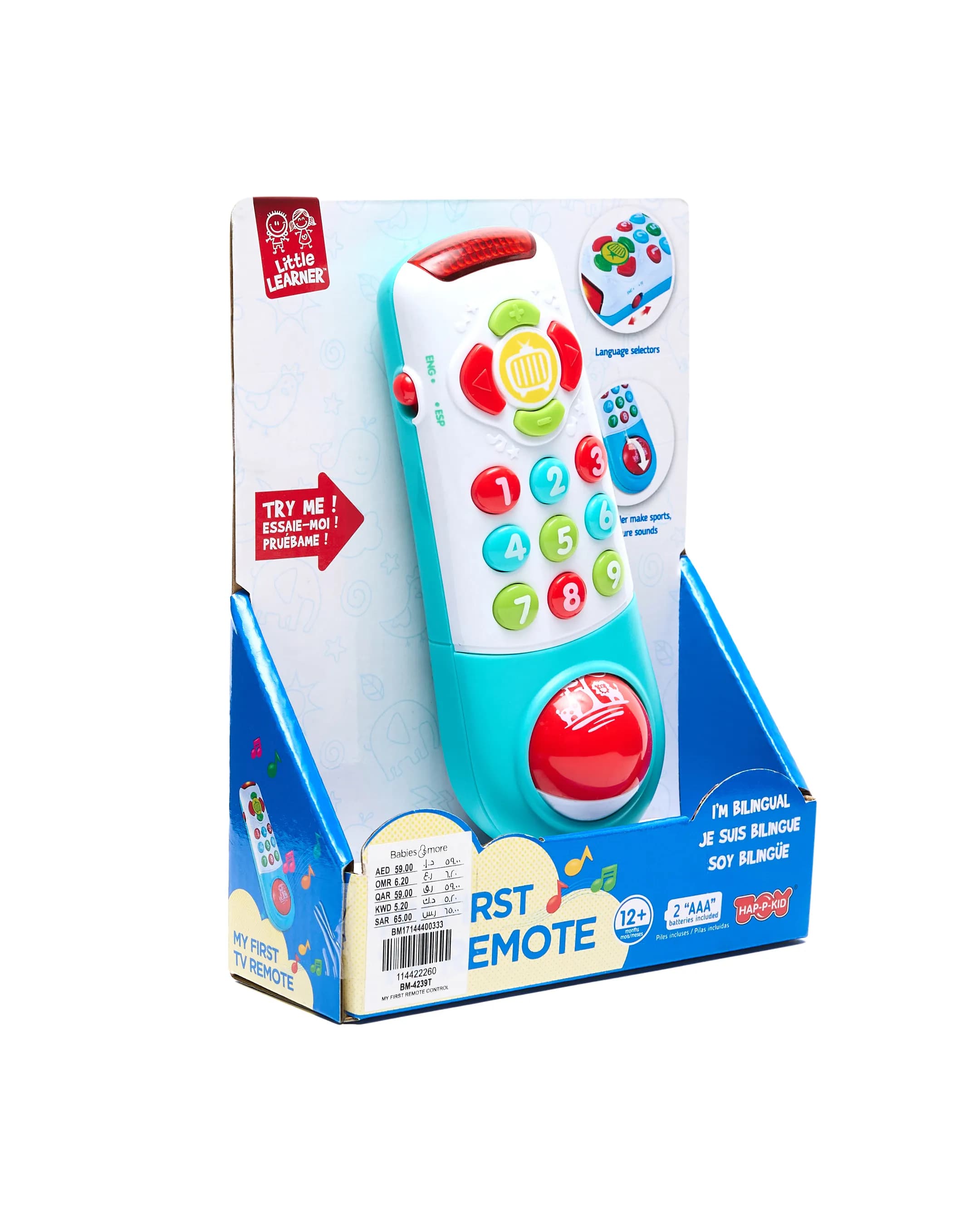 Little Learners My First Remote Control - Multicolor thumbnail 8