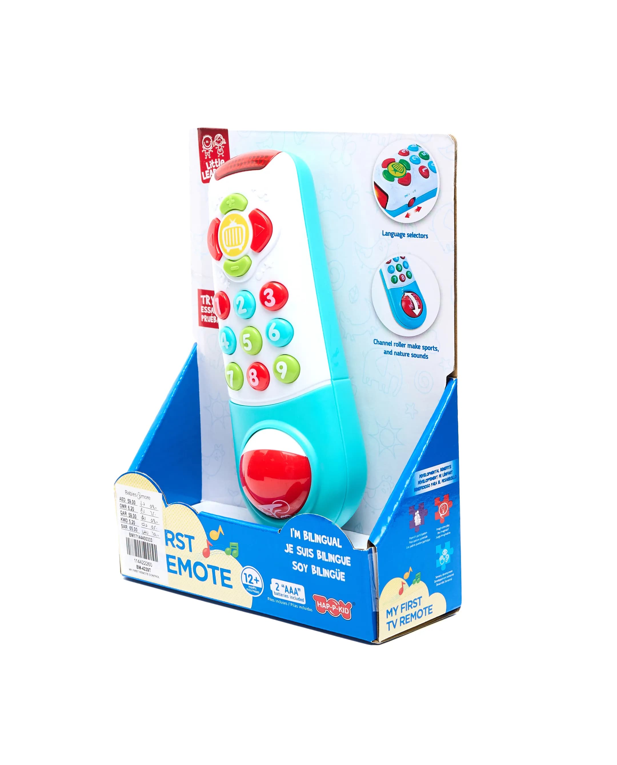 Little Learners My First Remote Control - Multicolor thumbnail 9