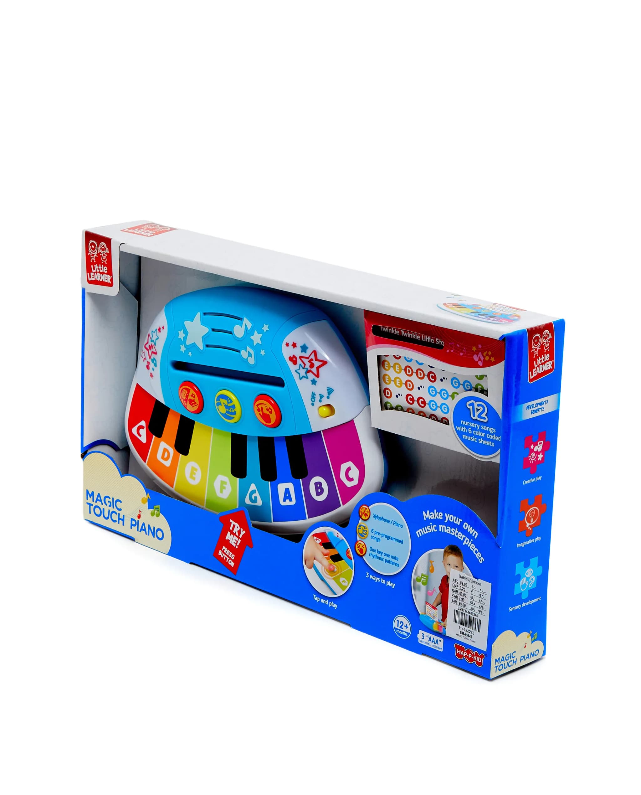 Product view 9