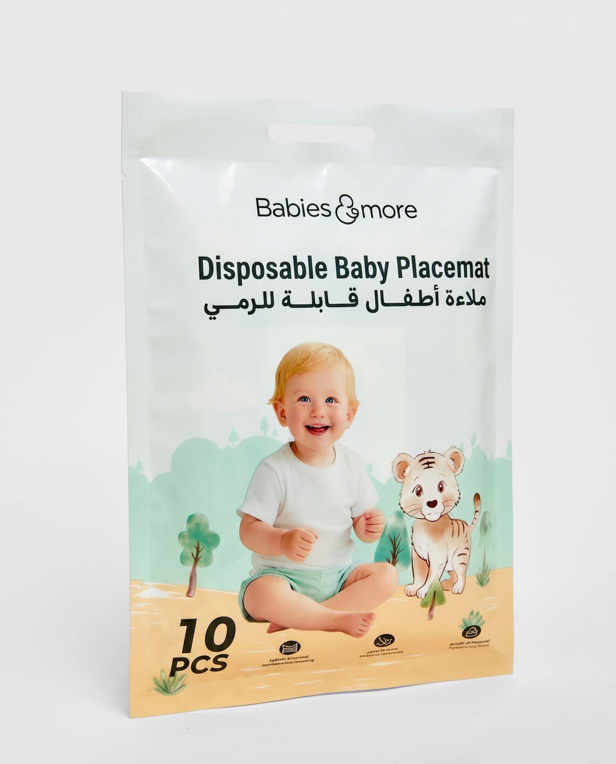 Babies & More 30-Piece Diaper Pants Size 3 Cloud Soft Diapers thumbnail 3