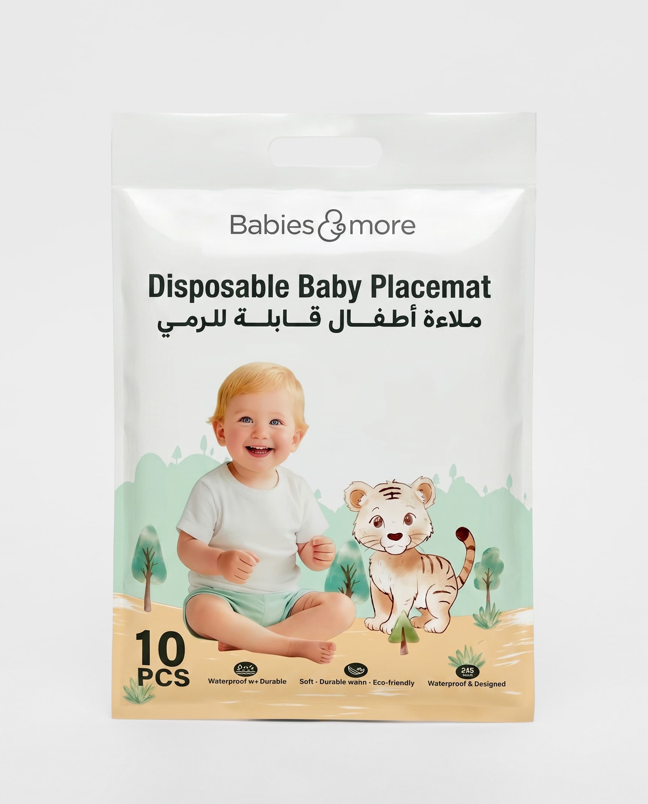 Babies & More 30-Piece Diaper Pants Size 3 Cloud Soft Diapers thumbnail 4