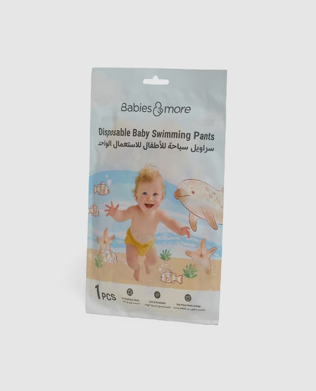 Babies & More Disposable Swimming Pants thumbnail 3