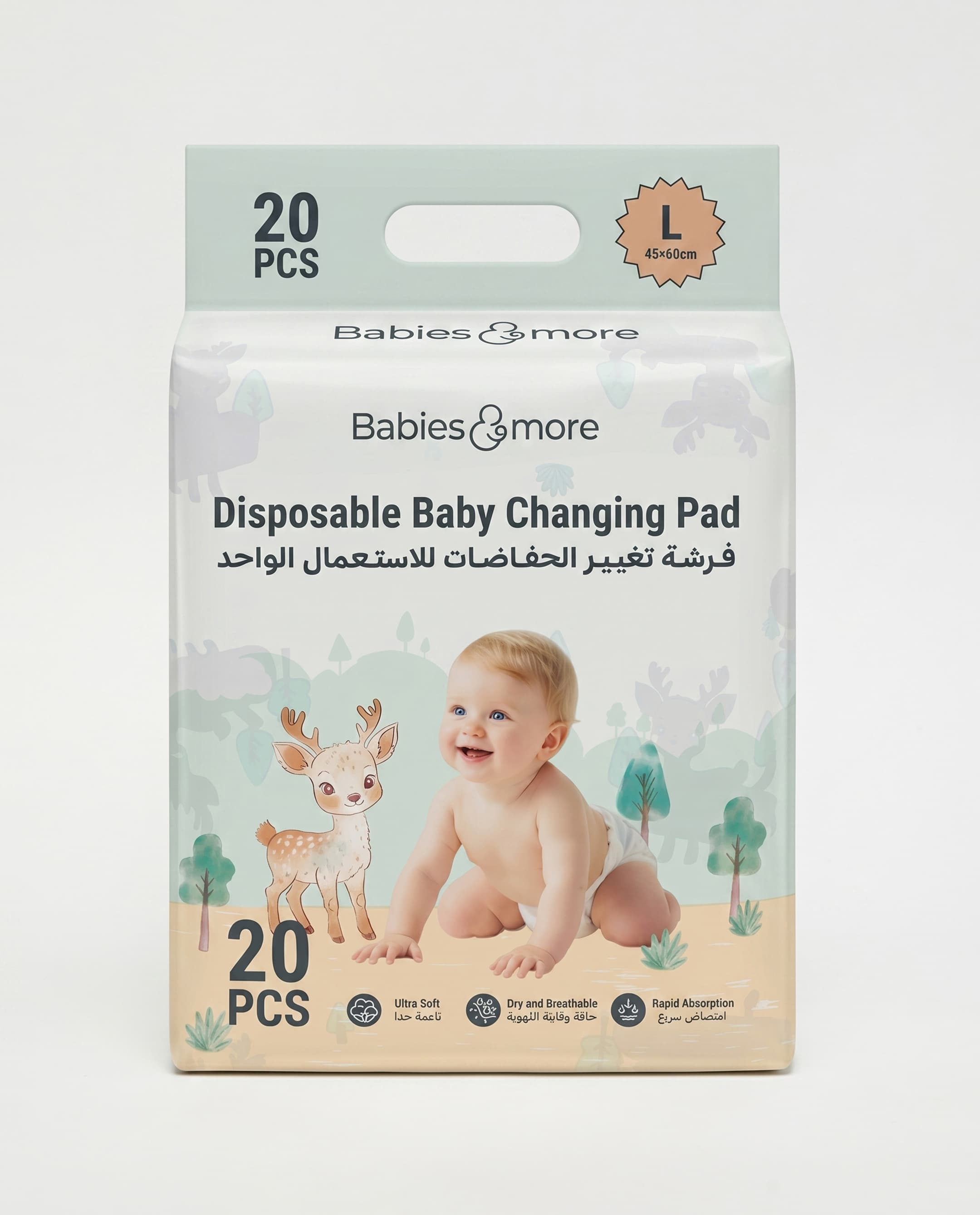Babies & More 30-Piece Diaper Pants Size 3 Cloud Soft Diapers thumbnail 4