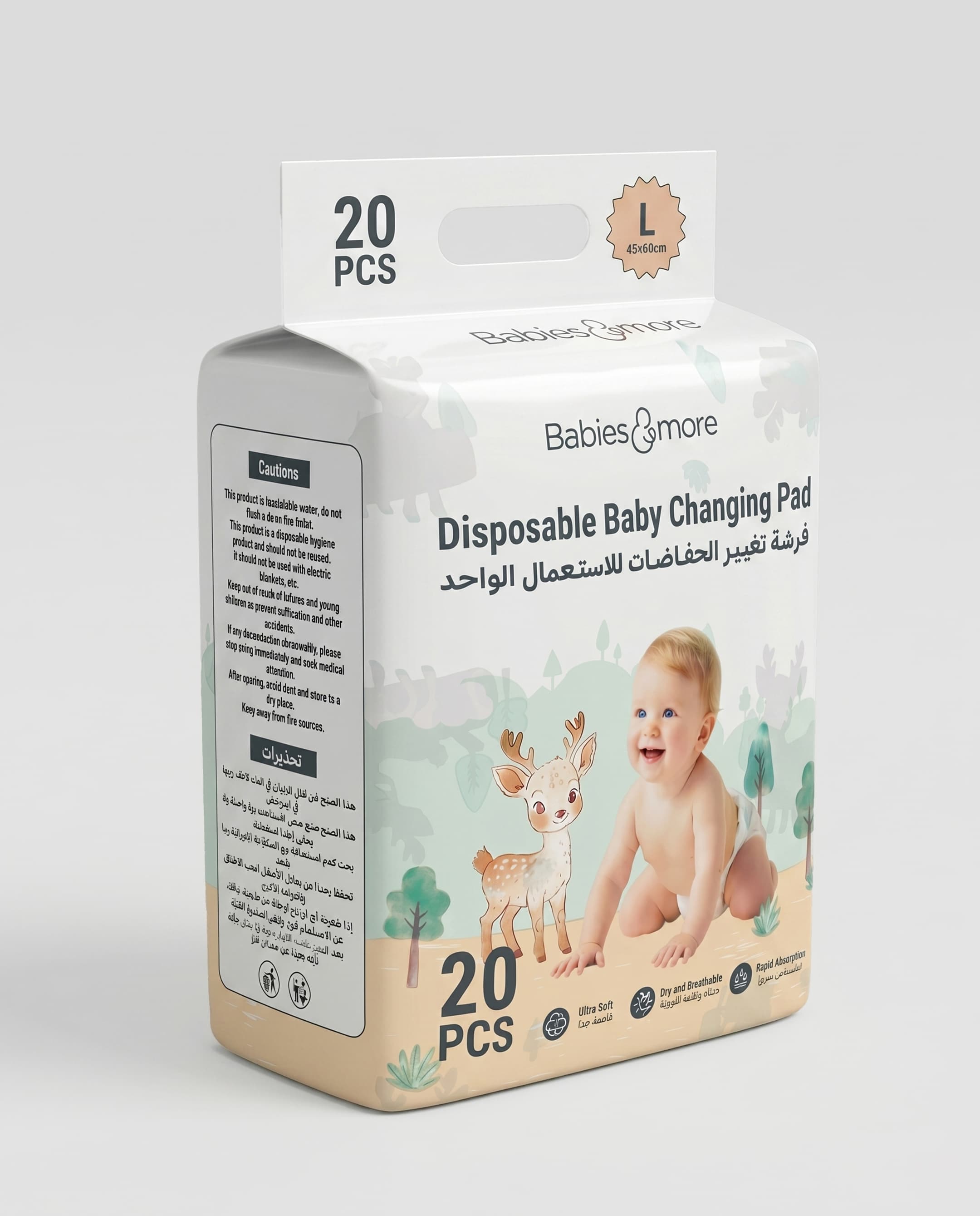 Babies & More 30-Piece Diaper Pants Size 3 Cloud Soft Diapers thumbnail 5