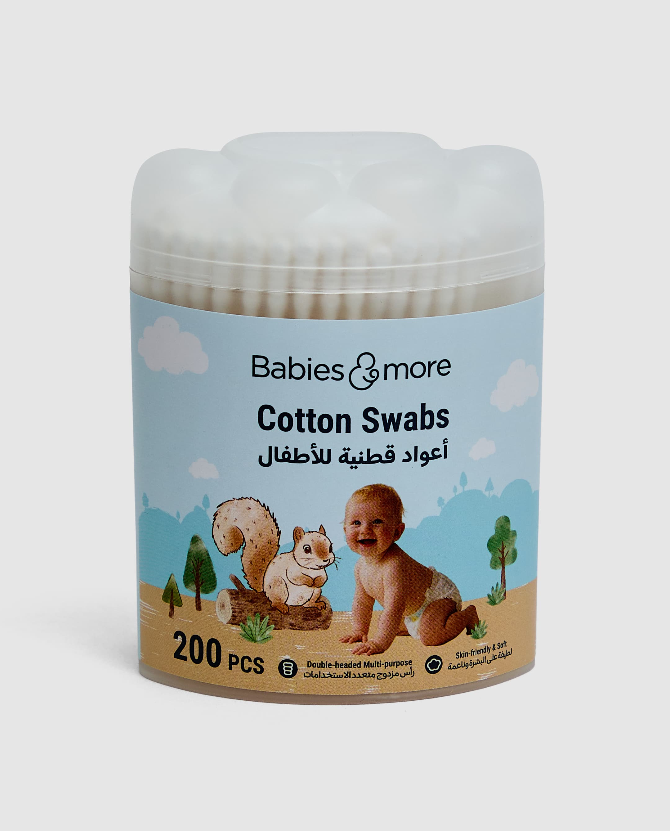 Babies & More 30-Piece Diaper Pants Size 3 Cloud Soft Diapers