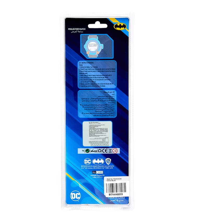 Product view 2