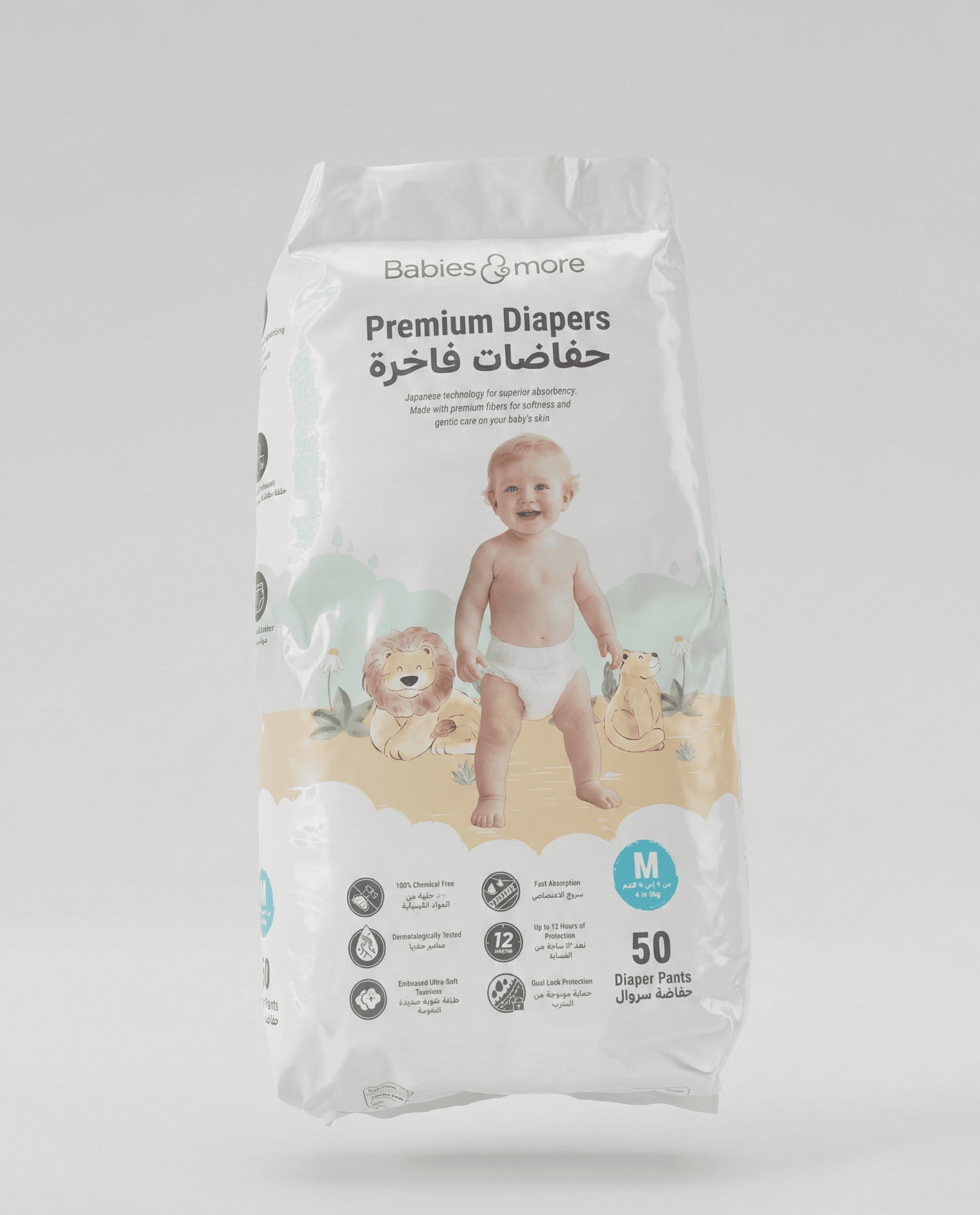 Babies & More 30-Piece Diaper Pants Size 3 Cloud Soft Diapers thumbnail 3