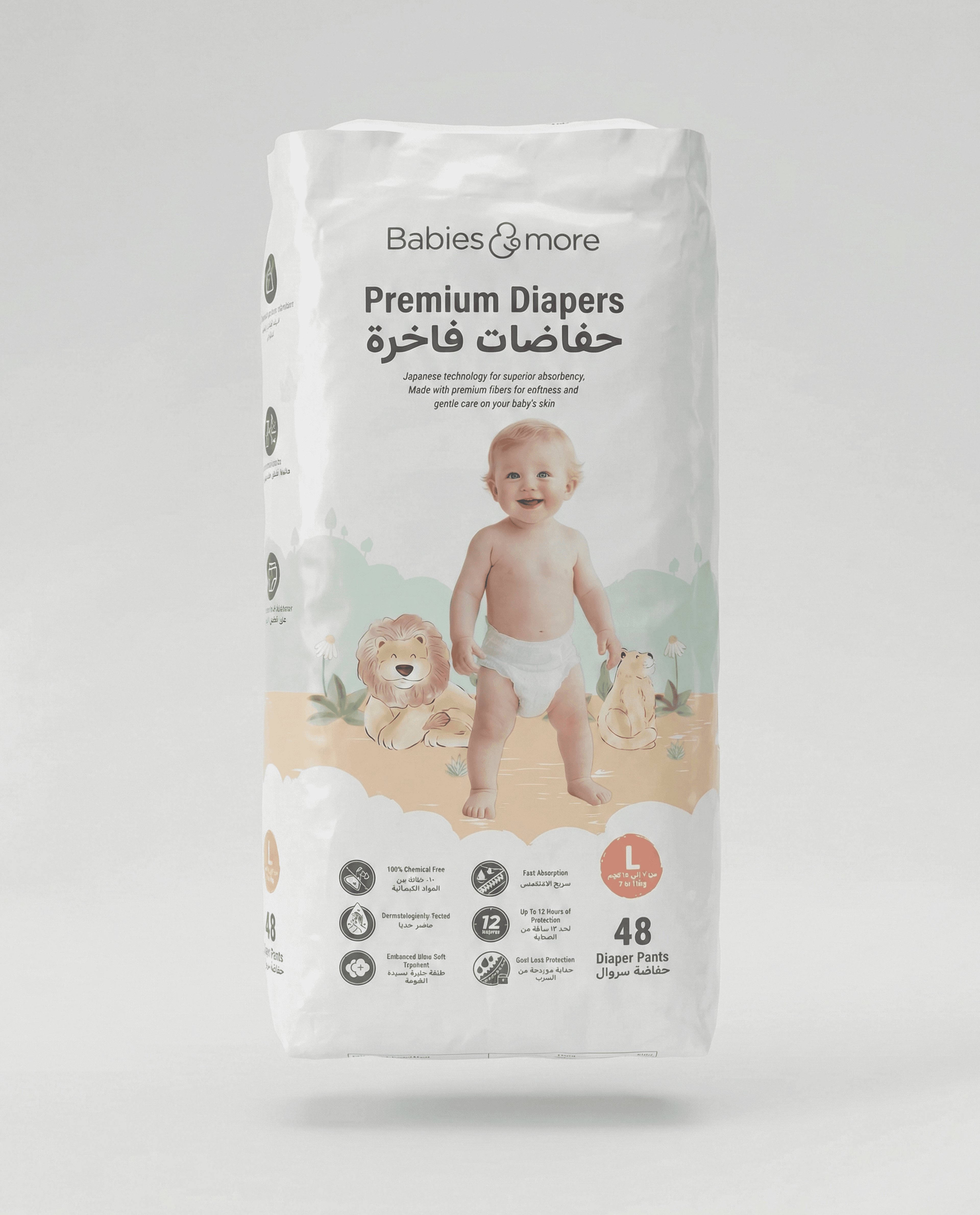 Babies & More 30-Piece Diaper Pants Size 3 Cloud Soft Diapers thumbnail 6