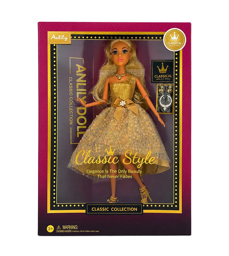 11.5 Inch Doll Set -Ramadan - Gold view 1