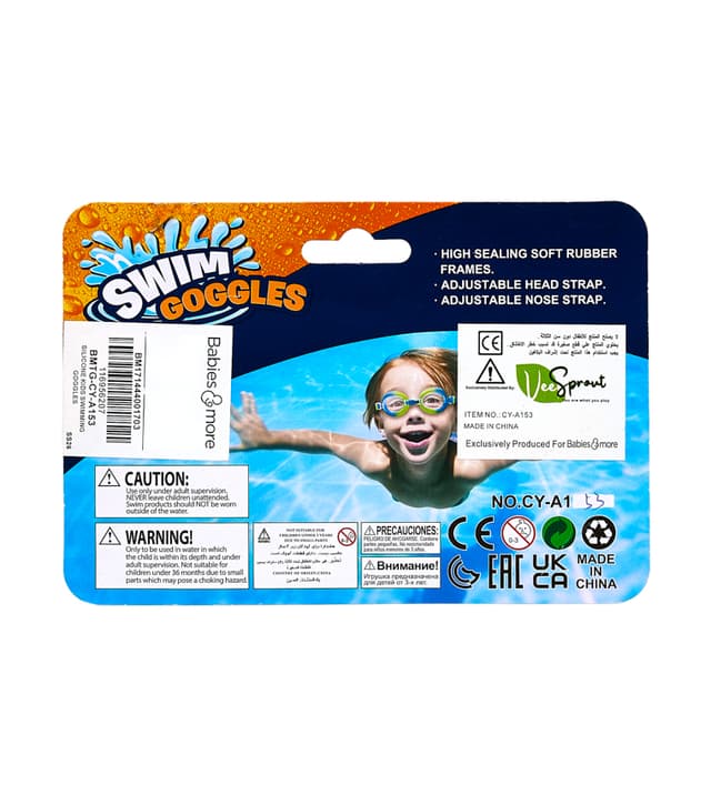 Silicone Kids Swimming Goggles thumbnail 5