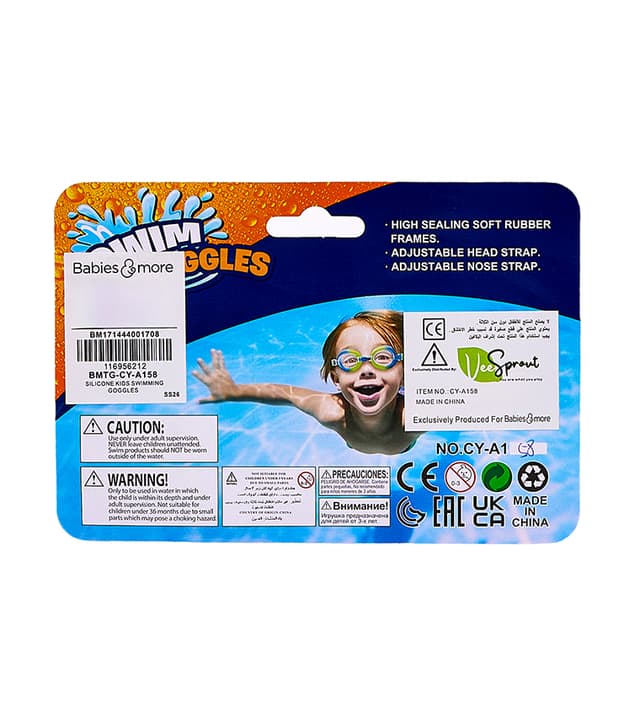 Silicone Kids Swimming Goggles thumbnail 4