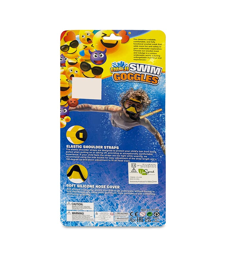 Product view 3