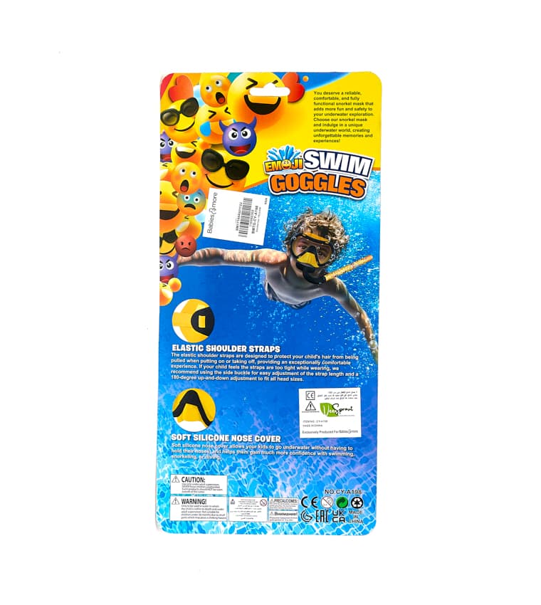 Product view 5