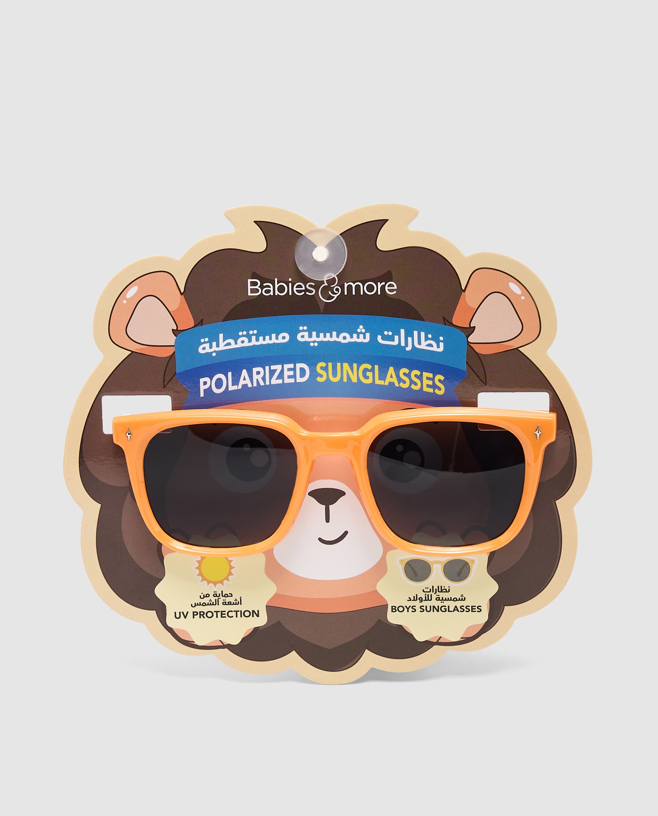 Product view 8
