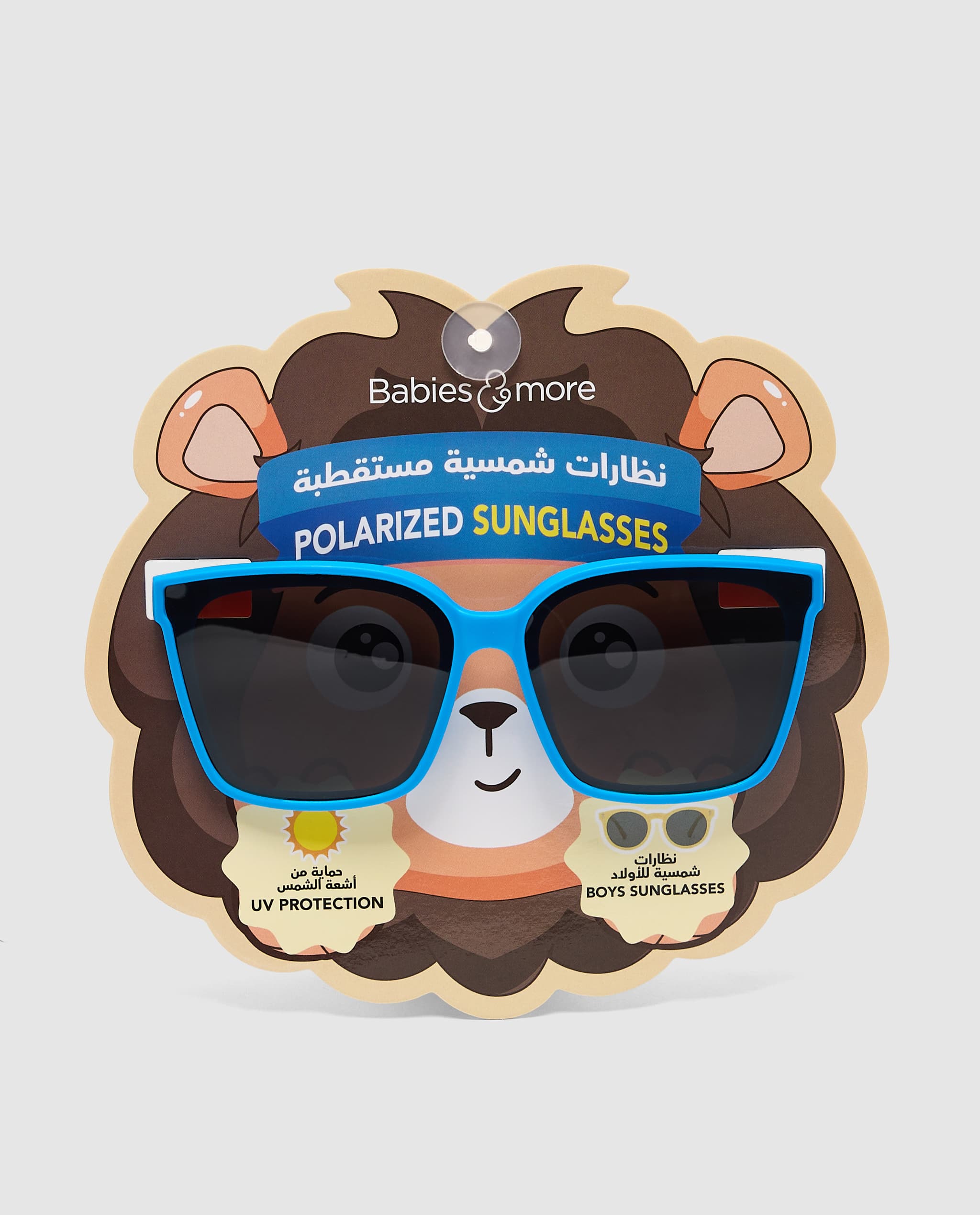 Product view 8