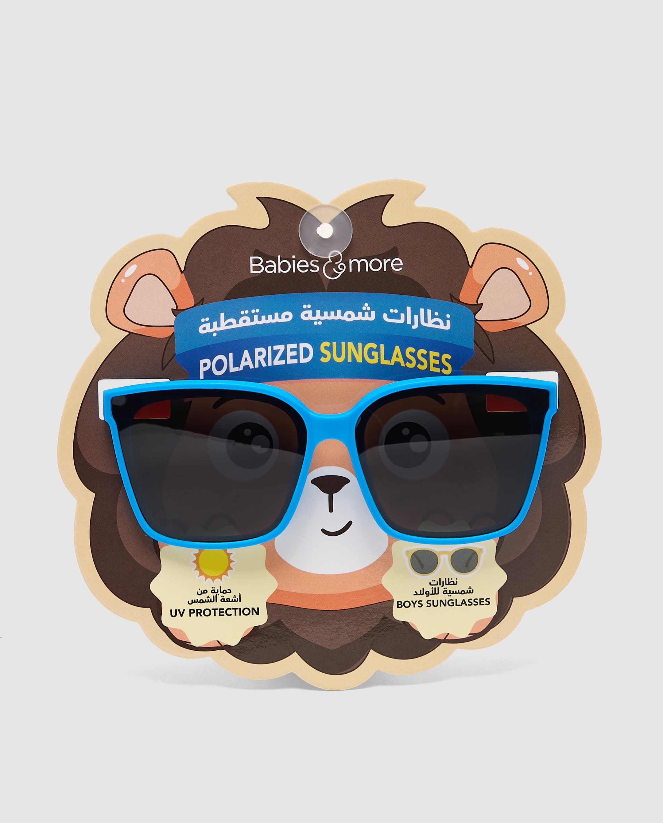 Product view 8