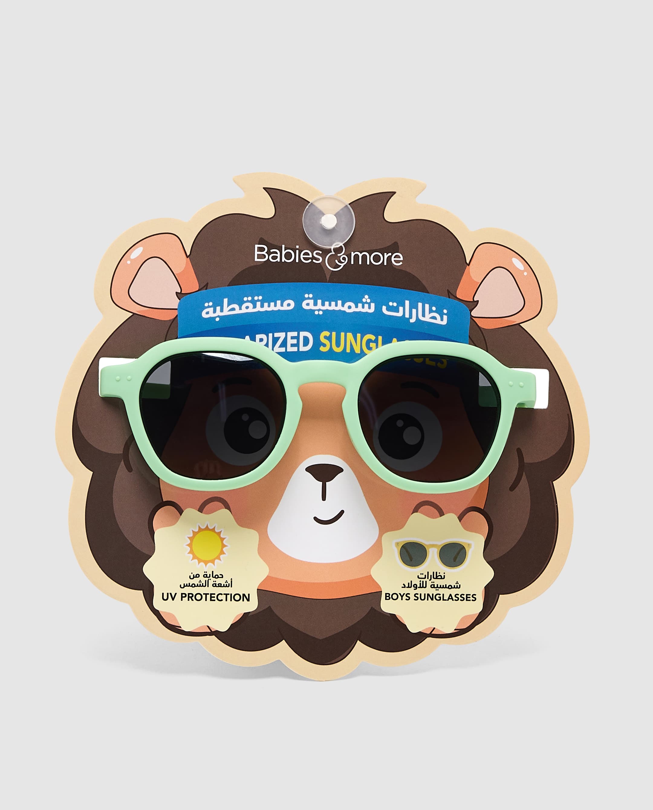 Product view 8