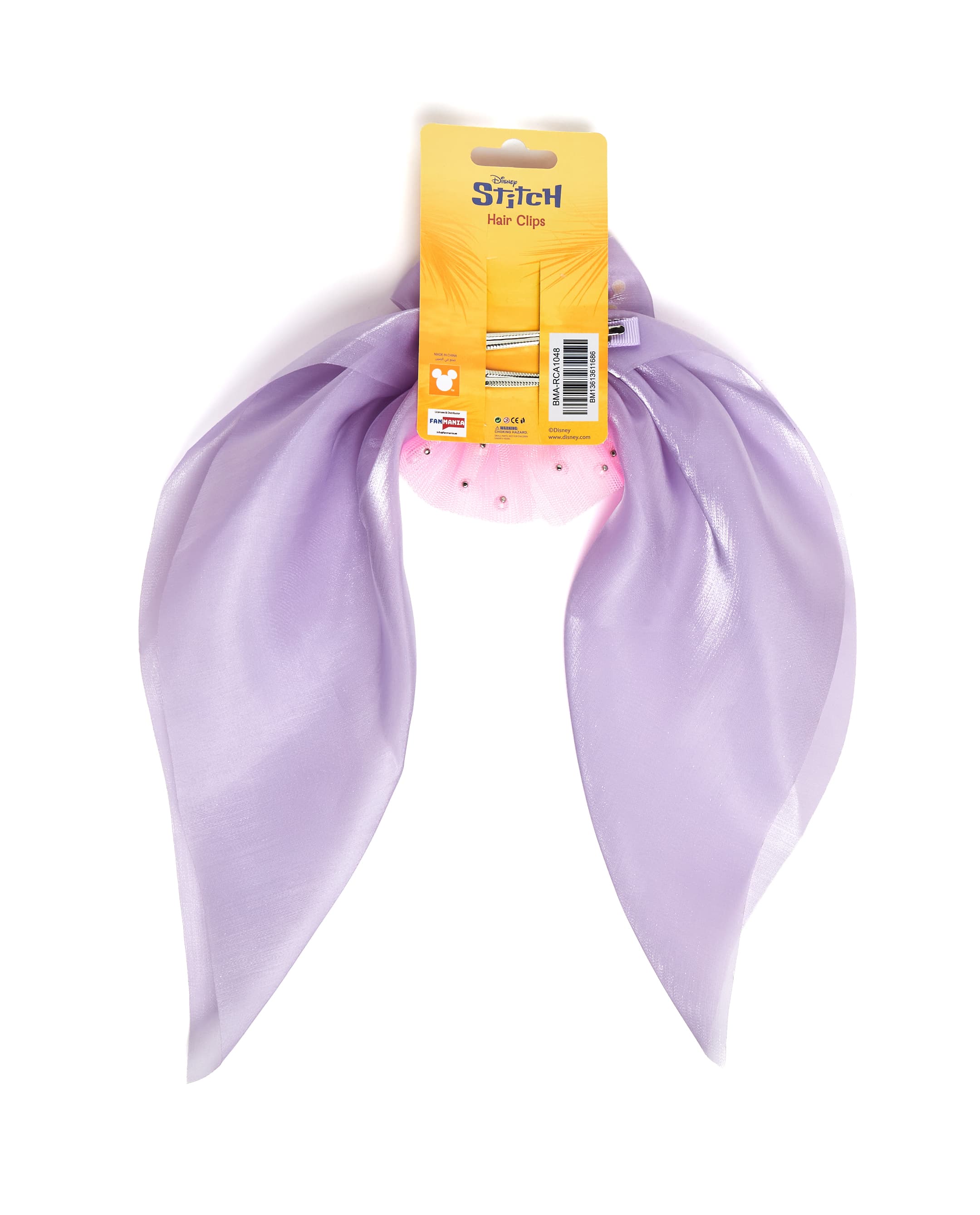 Product view 5