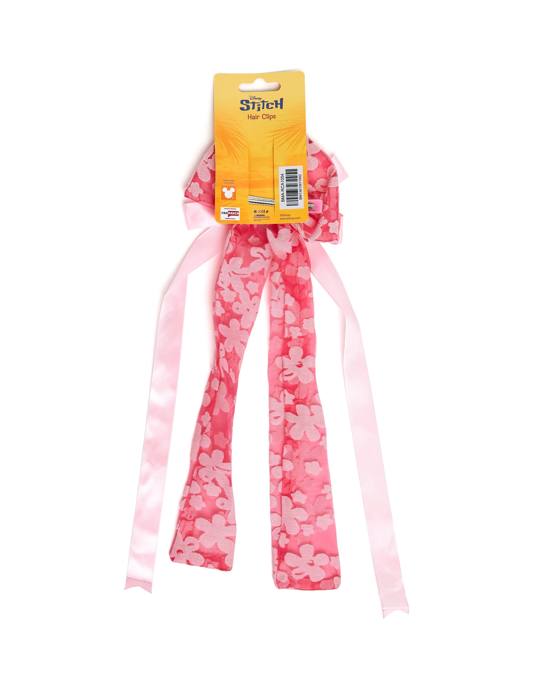 Product view 5