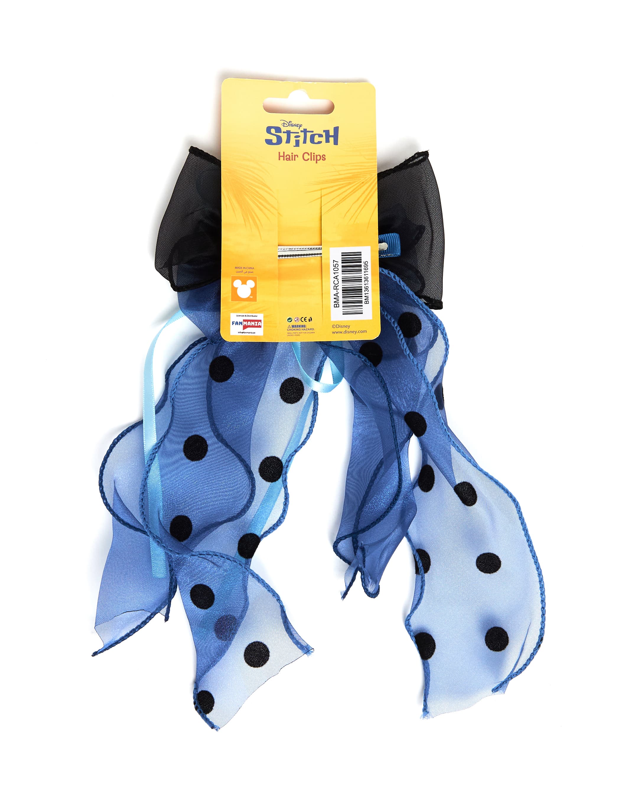 Product view 5