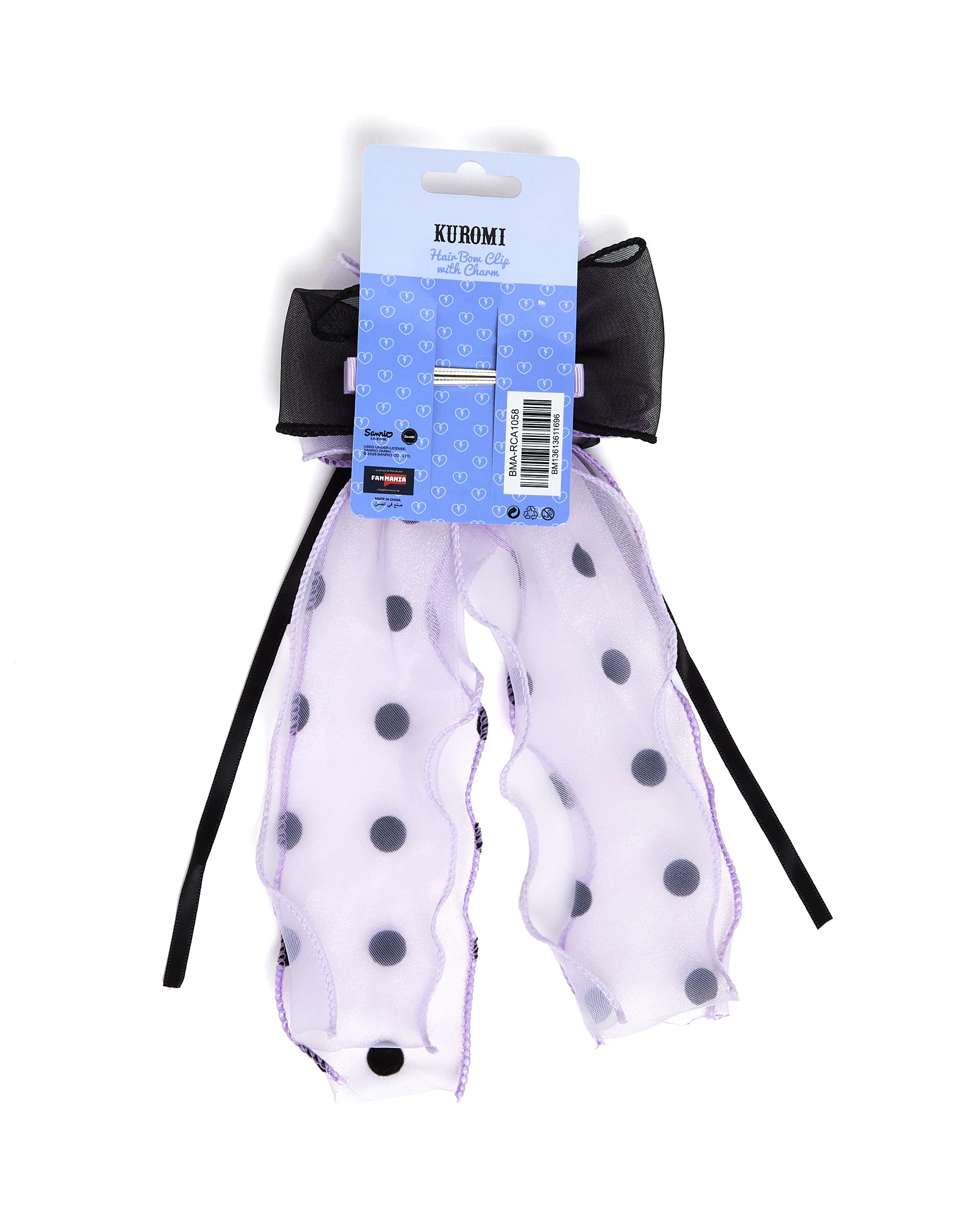 Product view 5