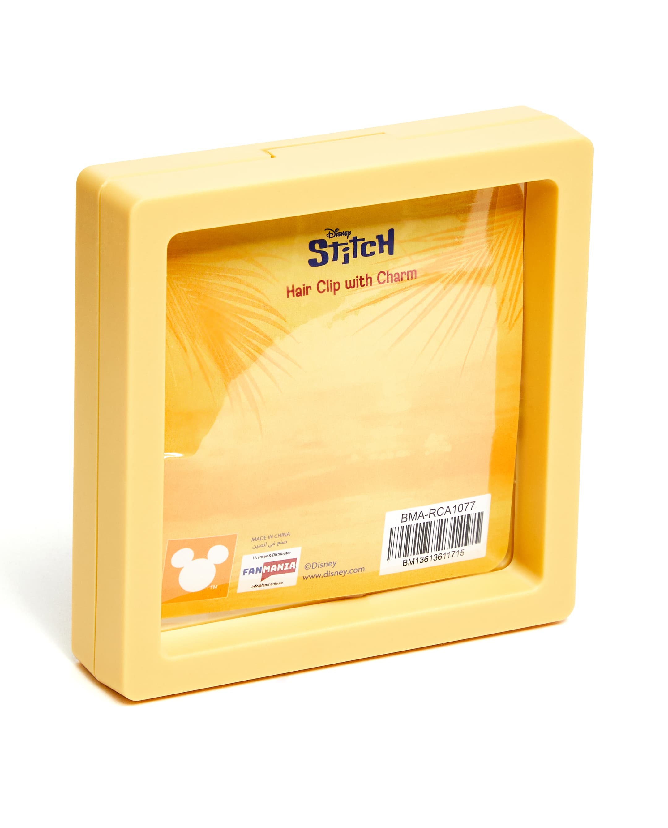 Product view https://mage-cdn.babiesandmore.com/catalog/product/b/m/bma-rca1077_3.jpg1