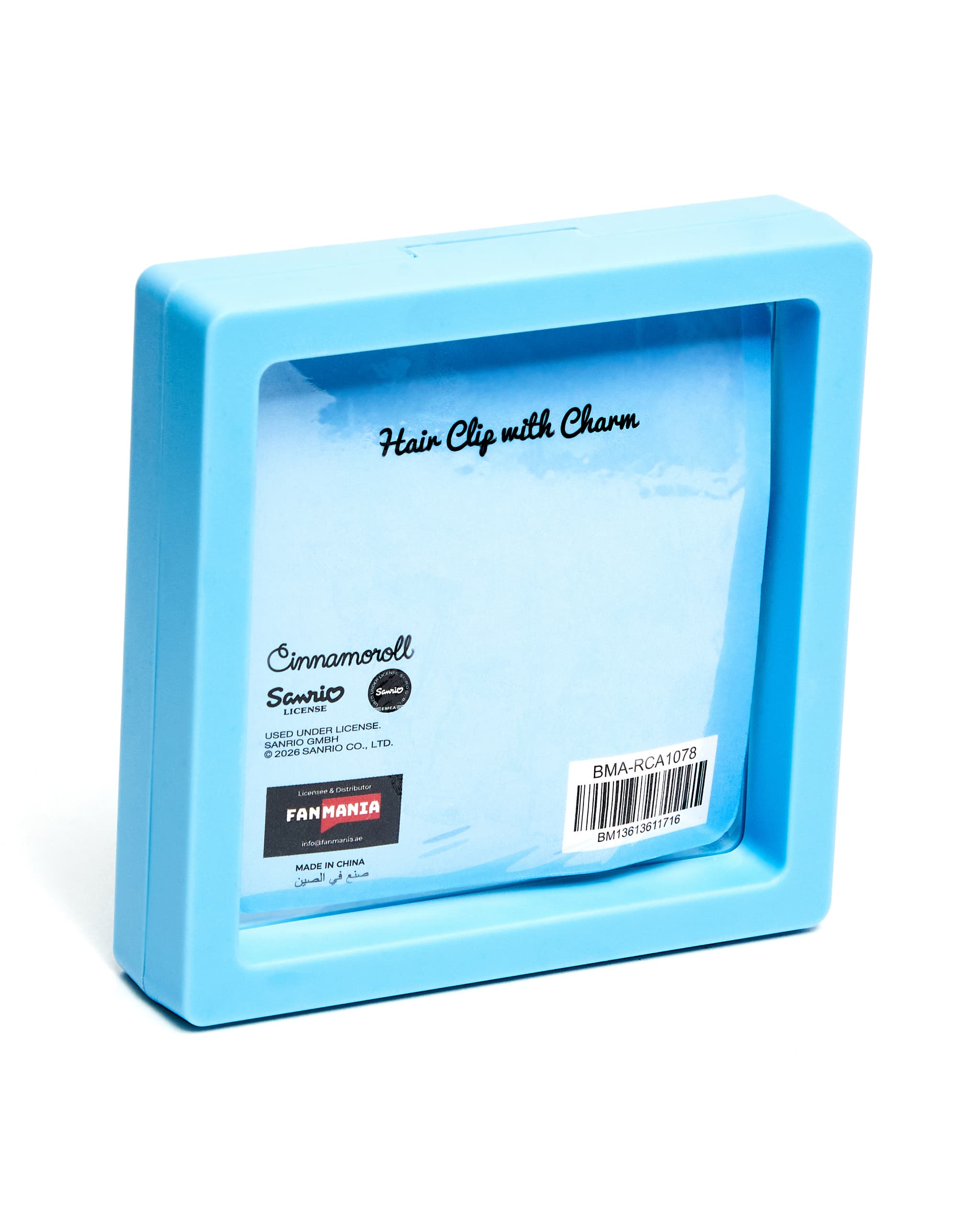 Product view 5