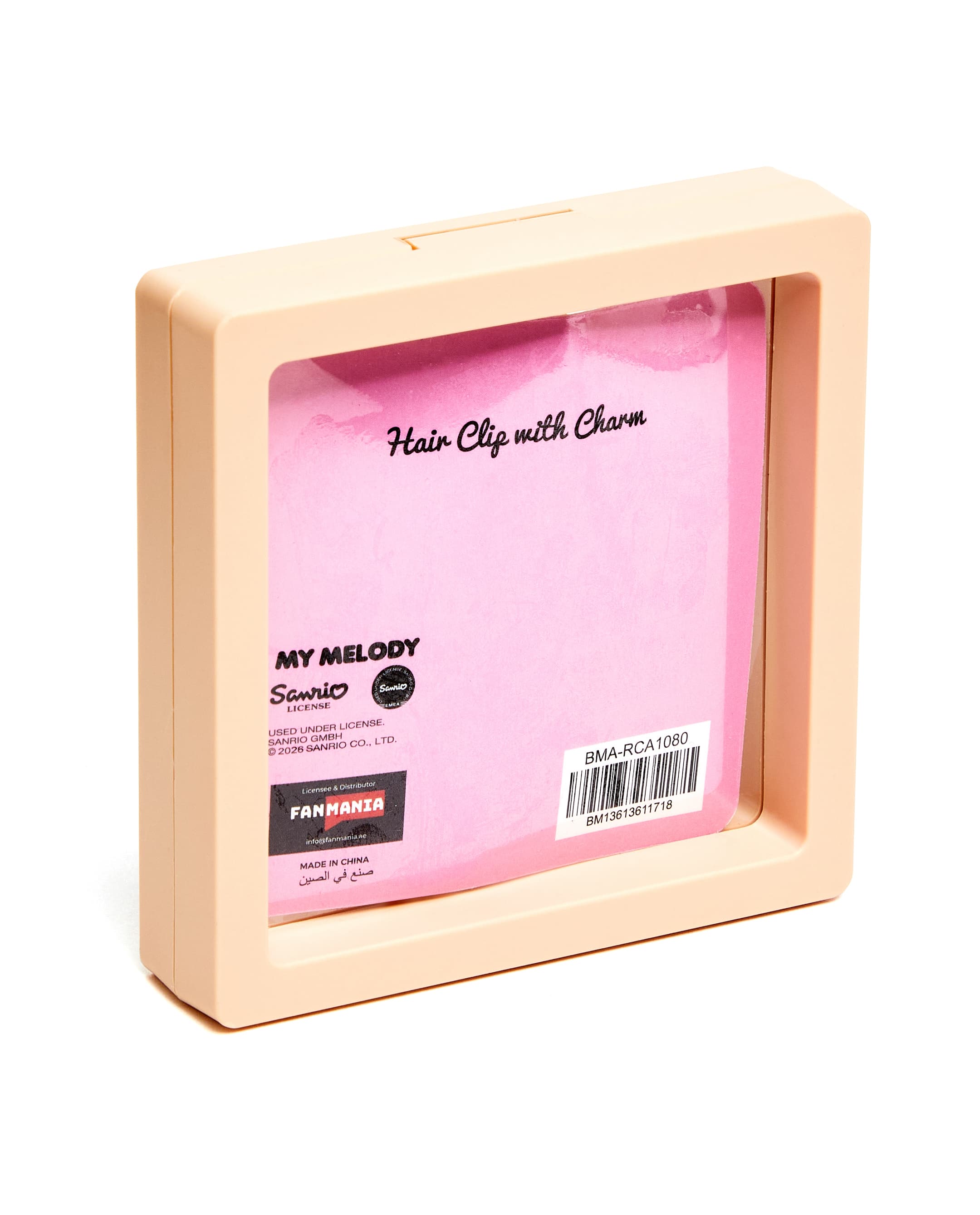 Product view https://mage-cdn.babiesandmore.com/catalog/product/b/m/bma-rca1080_3.jpg1
