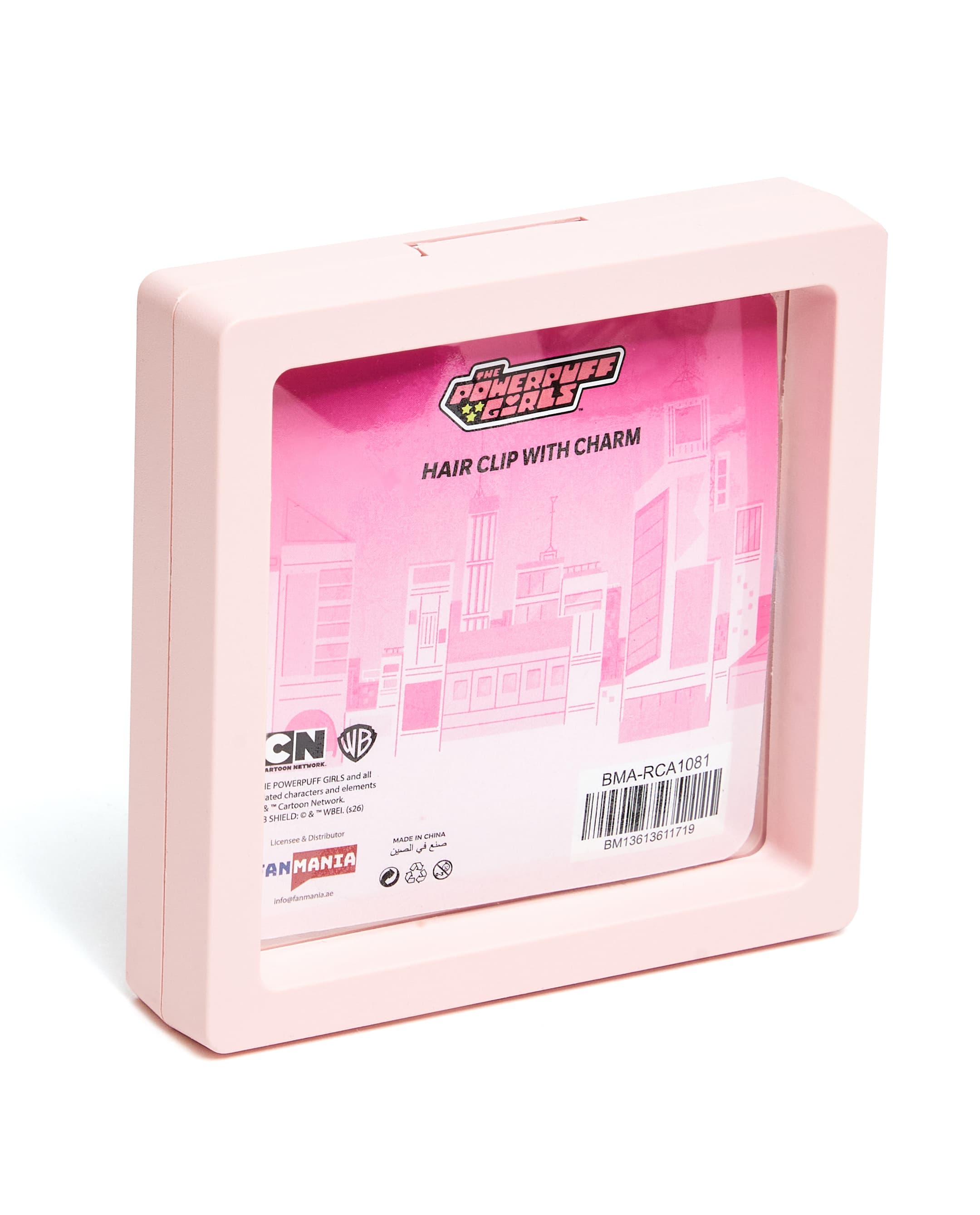 Product view https://mage-cdn.babiesandmore.com/catalog/product/b/m/bma-rca1081_3.jpg1