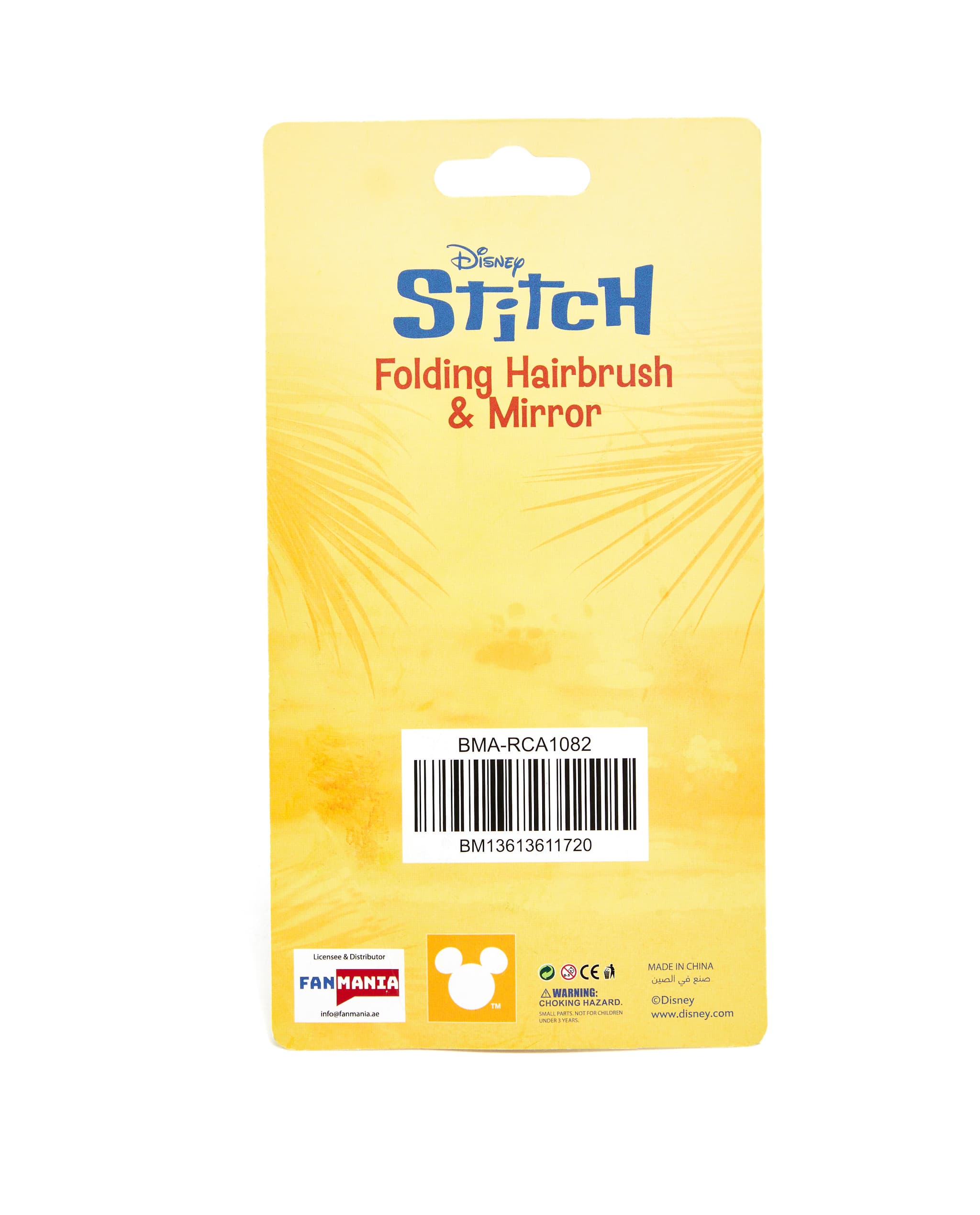 Product view 4