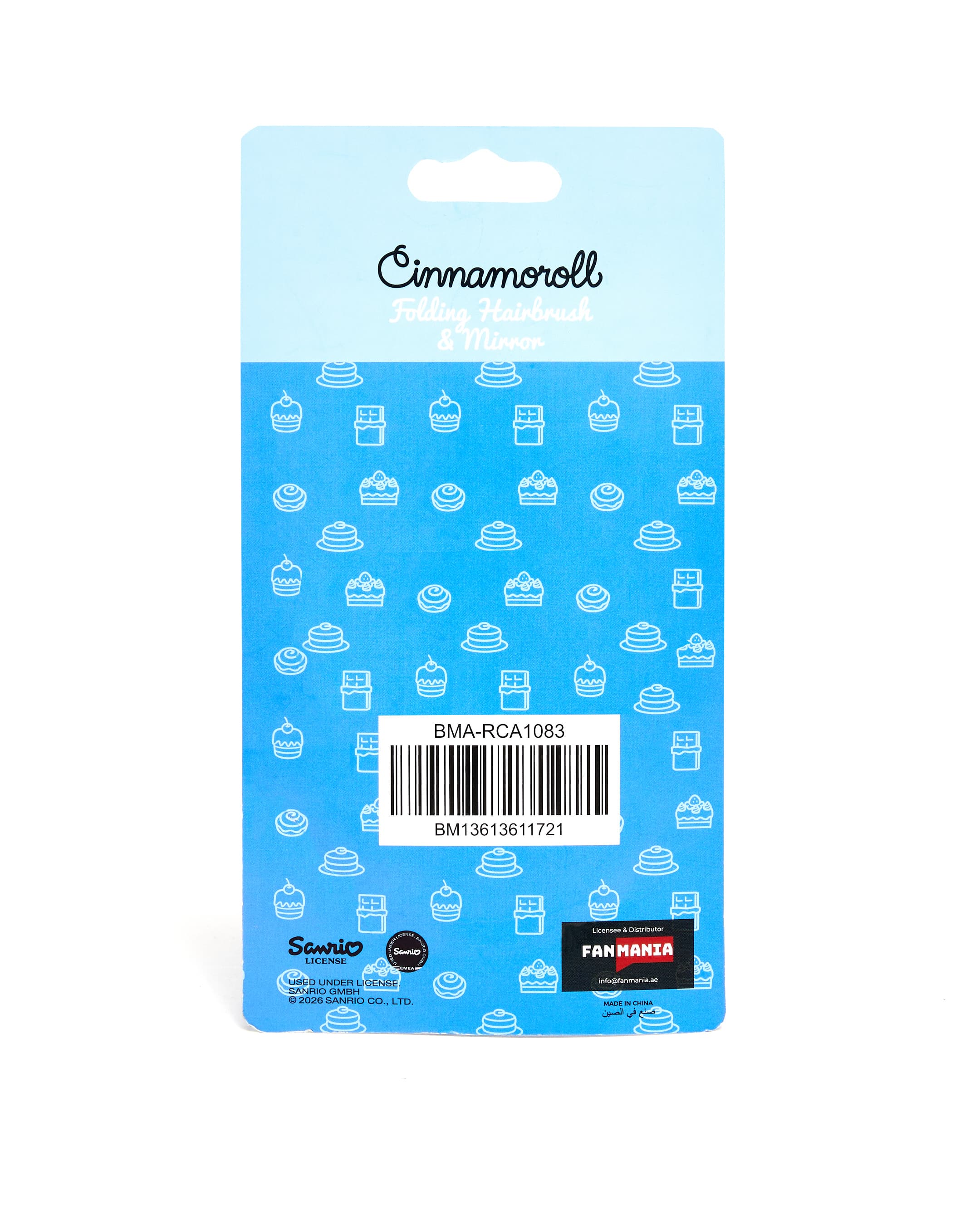 Product view 5