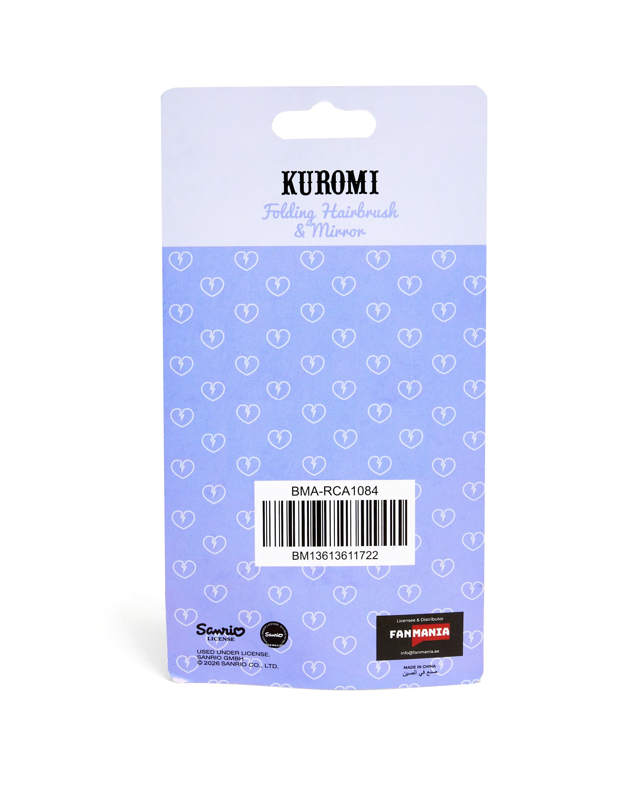 Product view 5