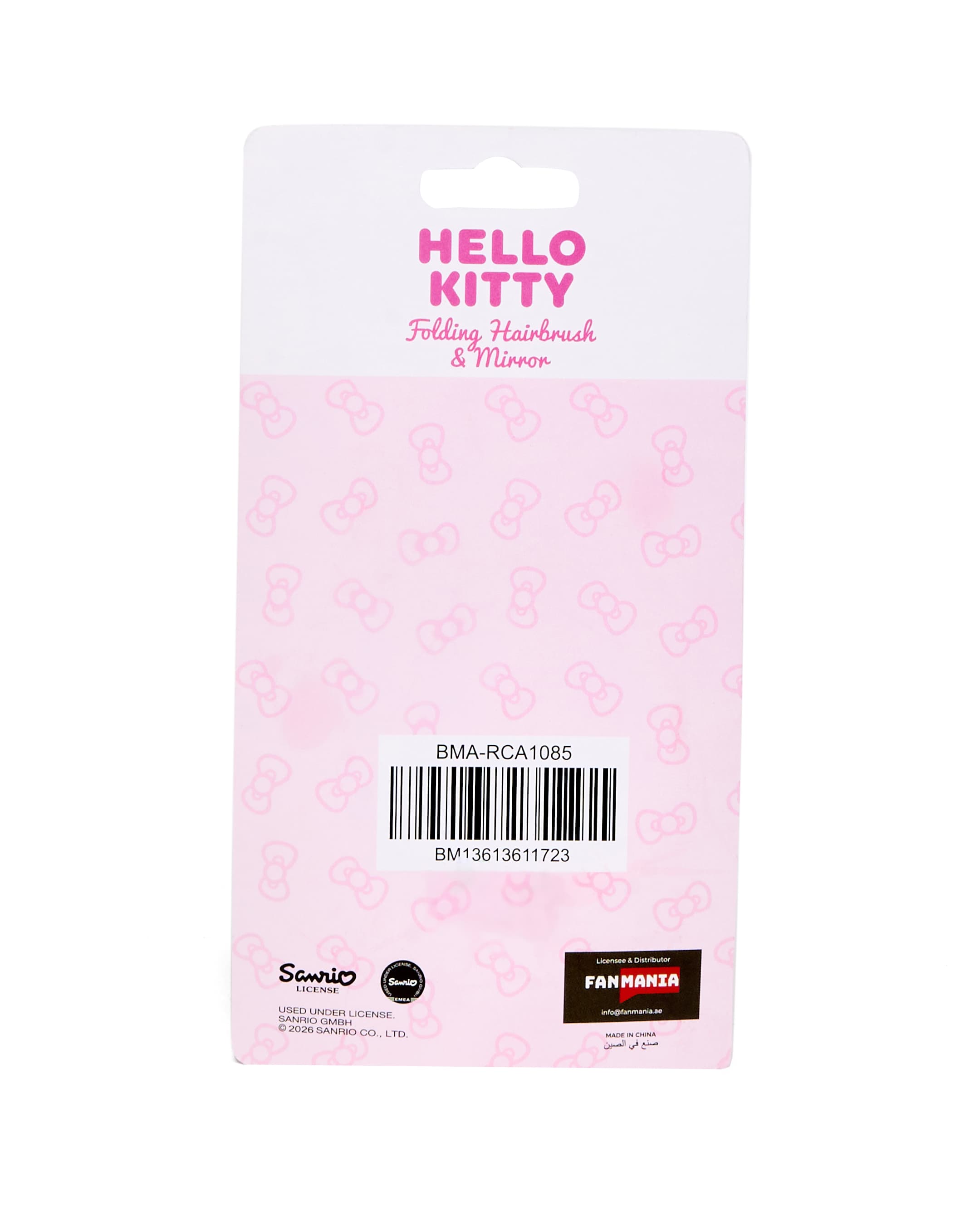 Product view https://mage-cdn.babiesandmore.com/catalog/product/b/m/bma-rca1085_3.jpg1