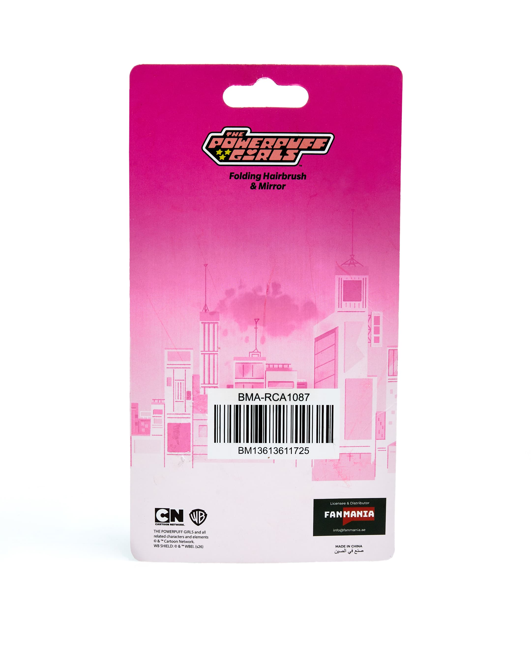 Product view 5