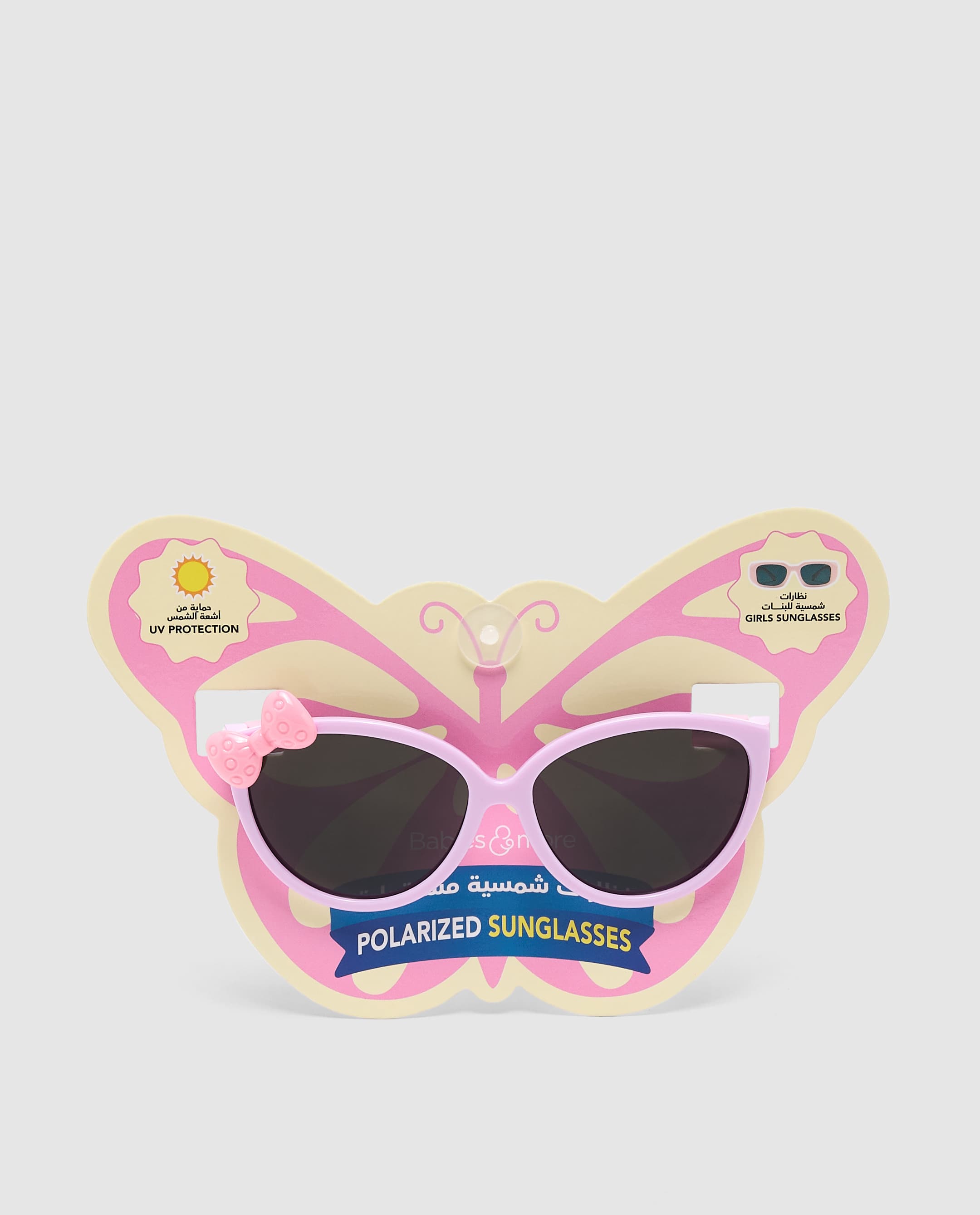 Product view 8