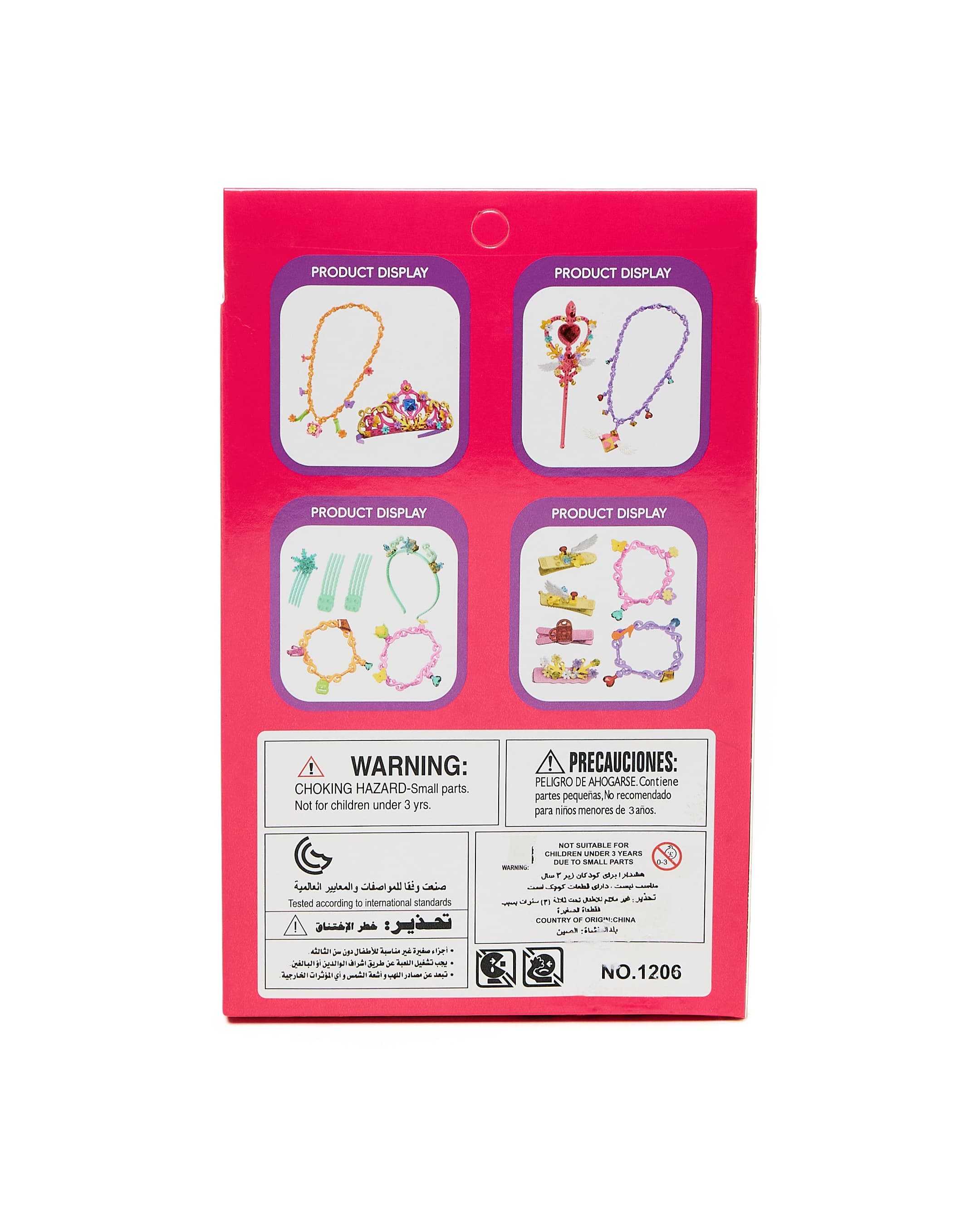 Diy Buliding Block Set - 87 Pcs thumbnail 2
