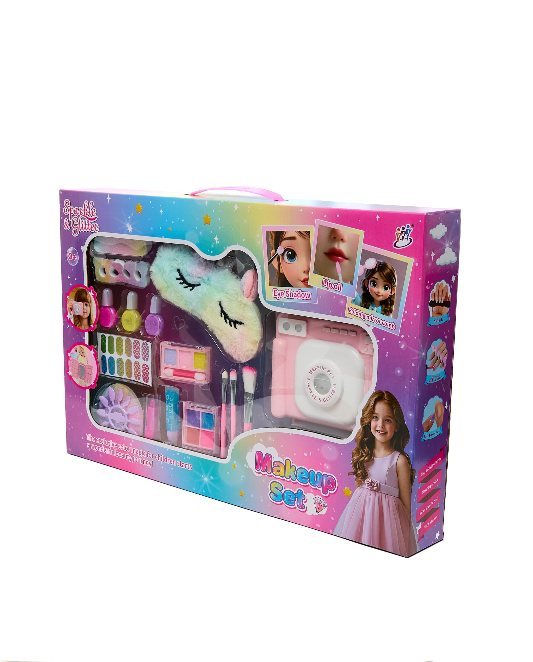 Make Up Set - Camera thumbnail 4