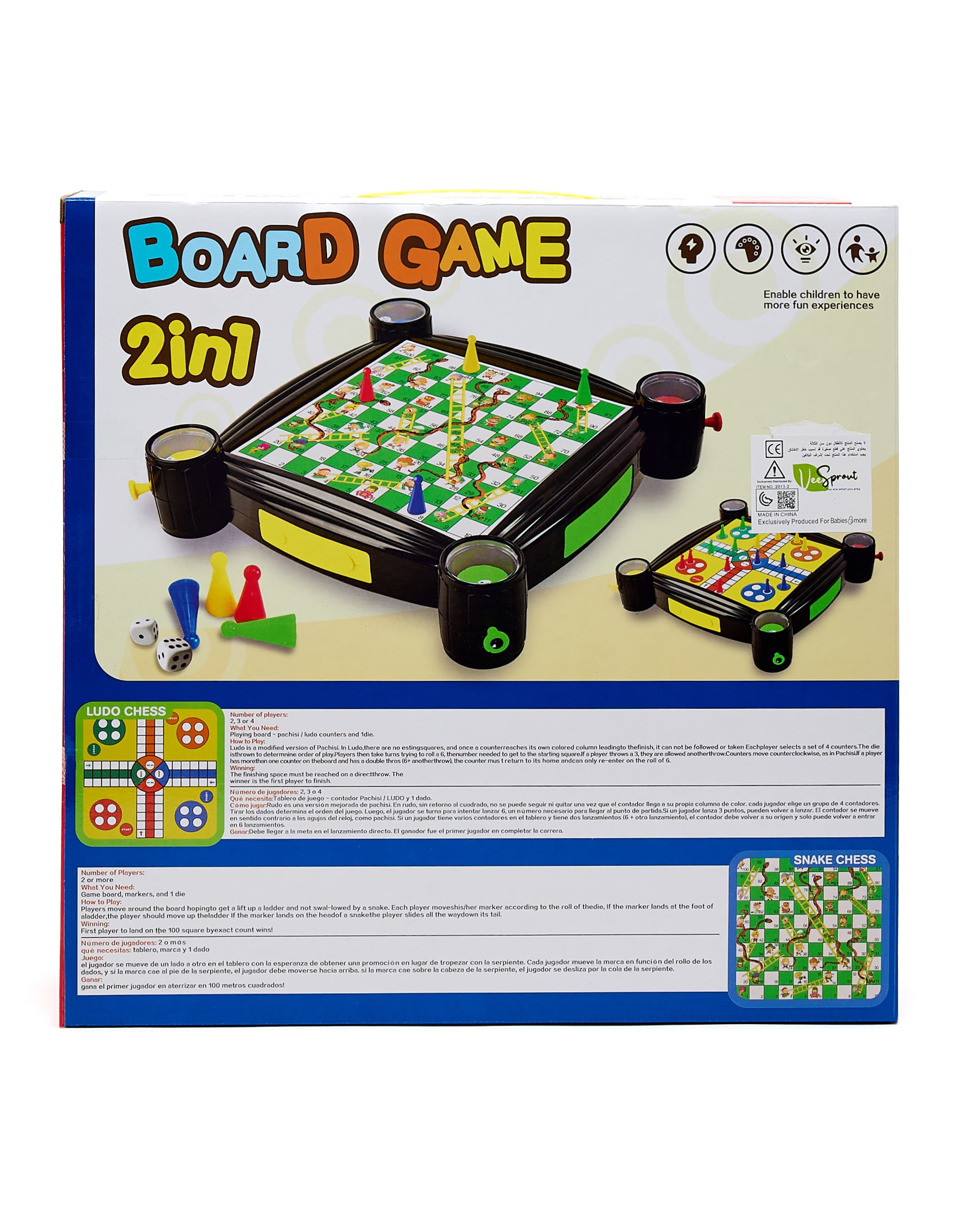 2 in 1 Board Game thumbnail 2