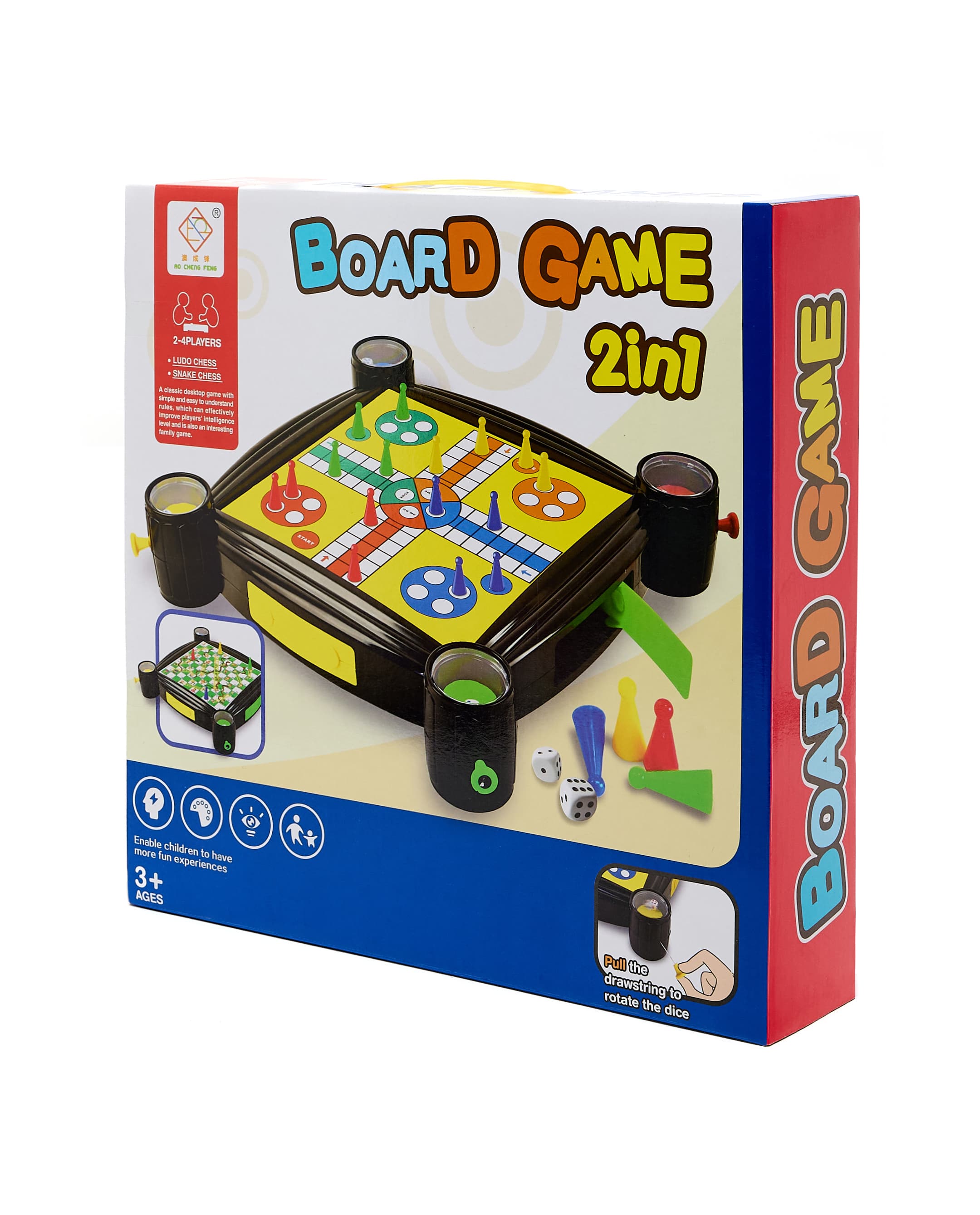2 in 1 Board Game thumbnail 4