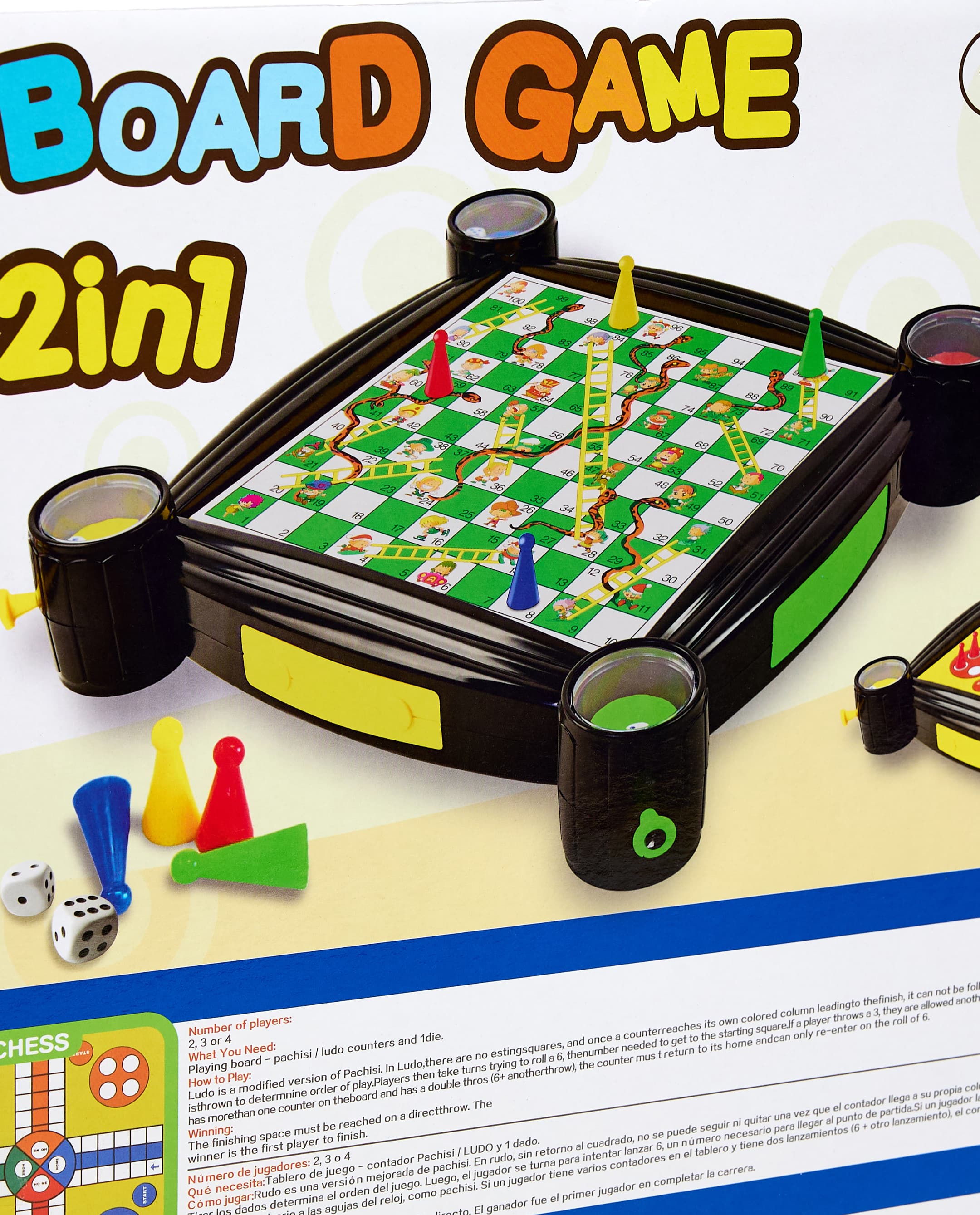 2 in 1 Board Game thumbnail 5