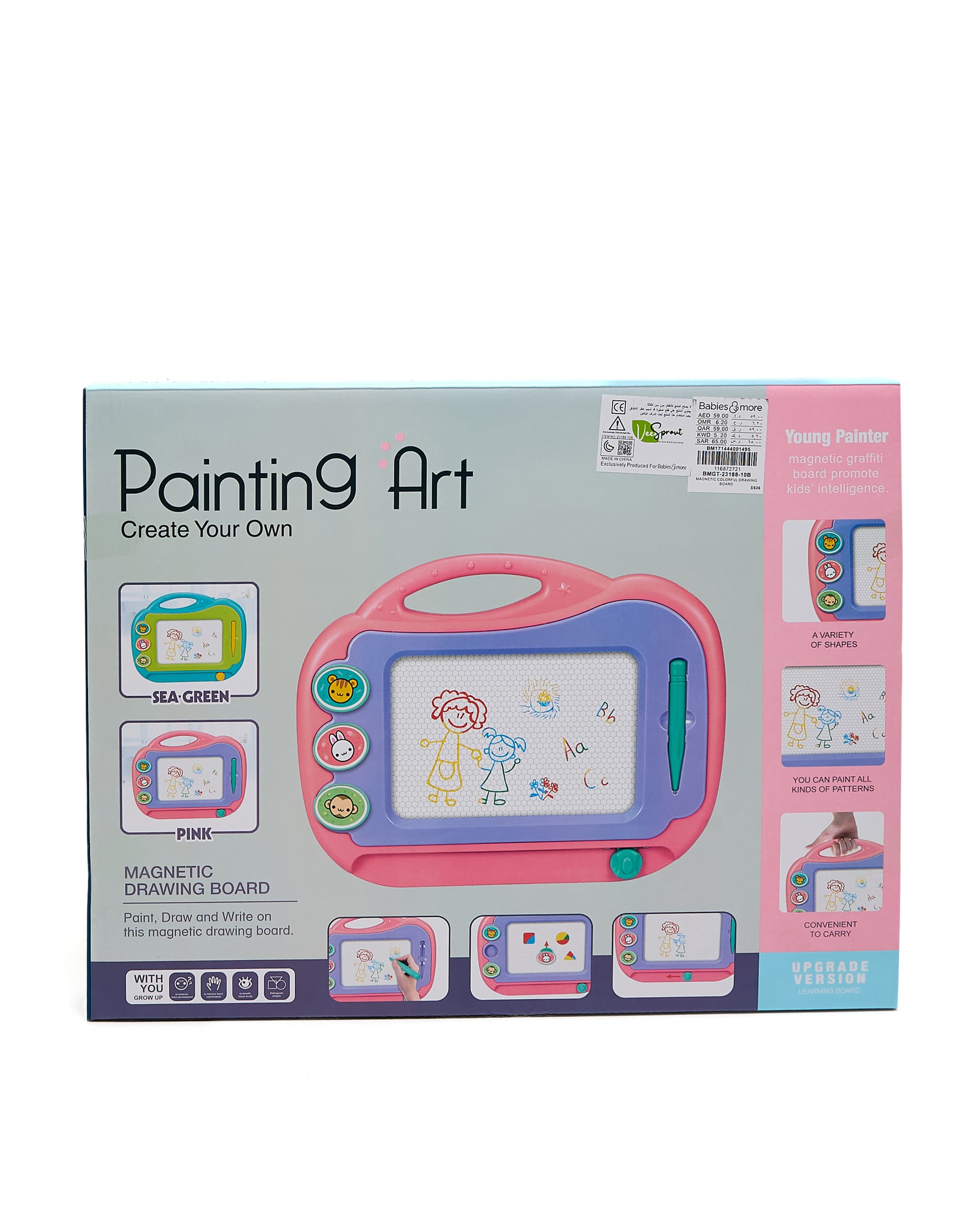 Product view 2