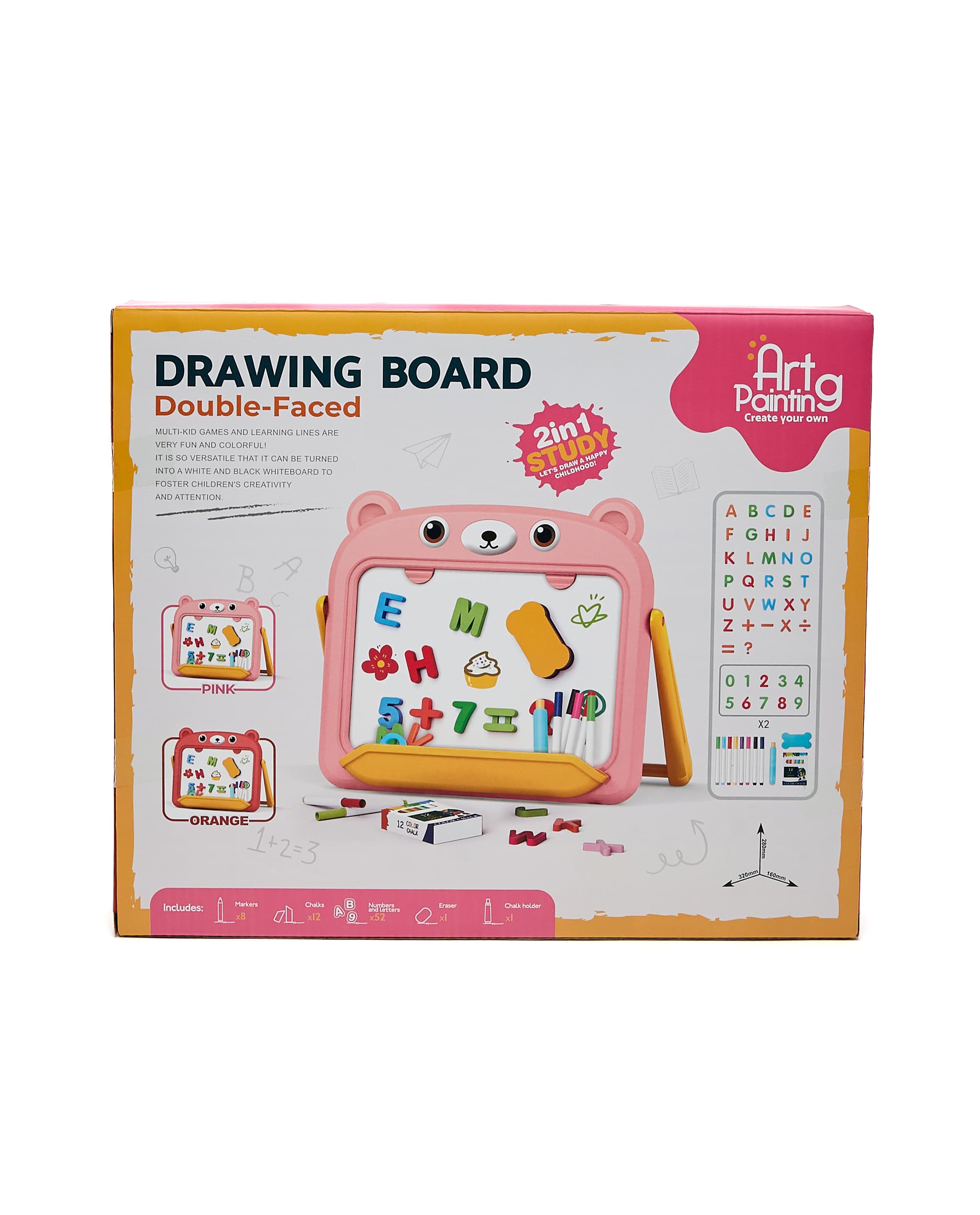 Product view 2