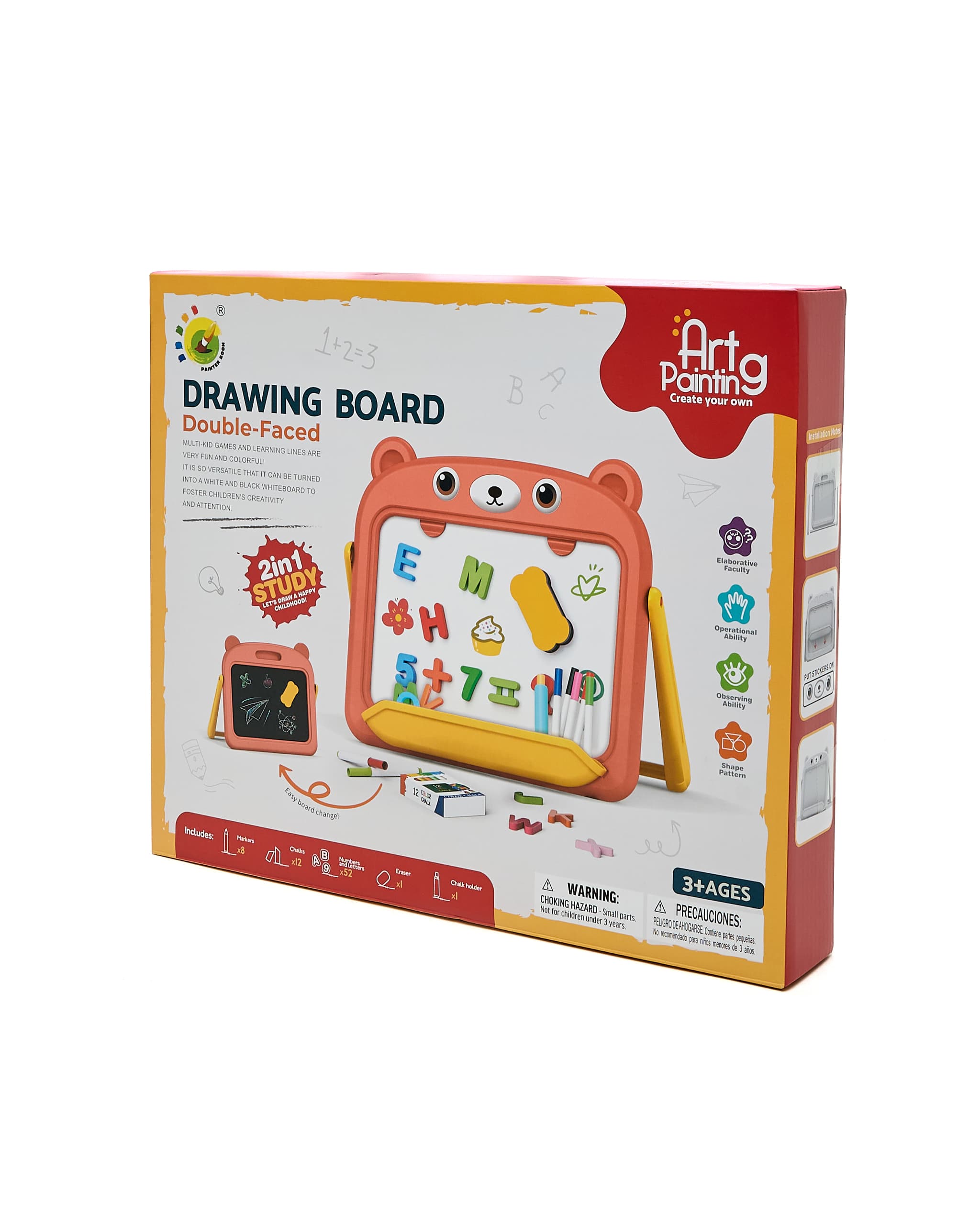Product view 4