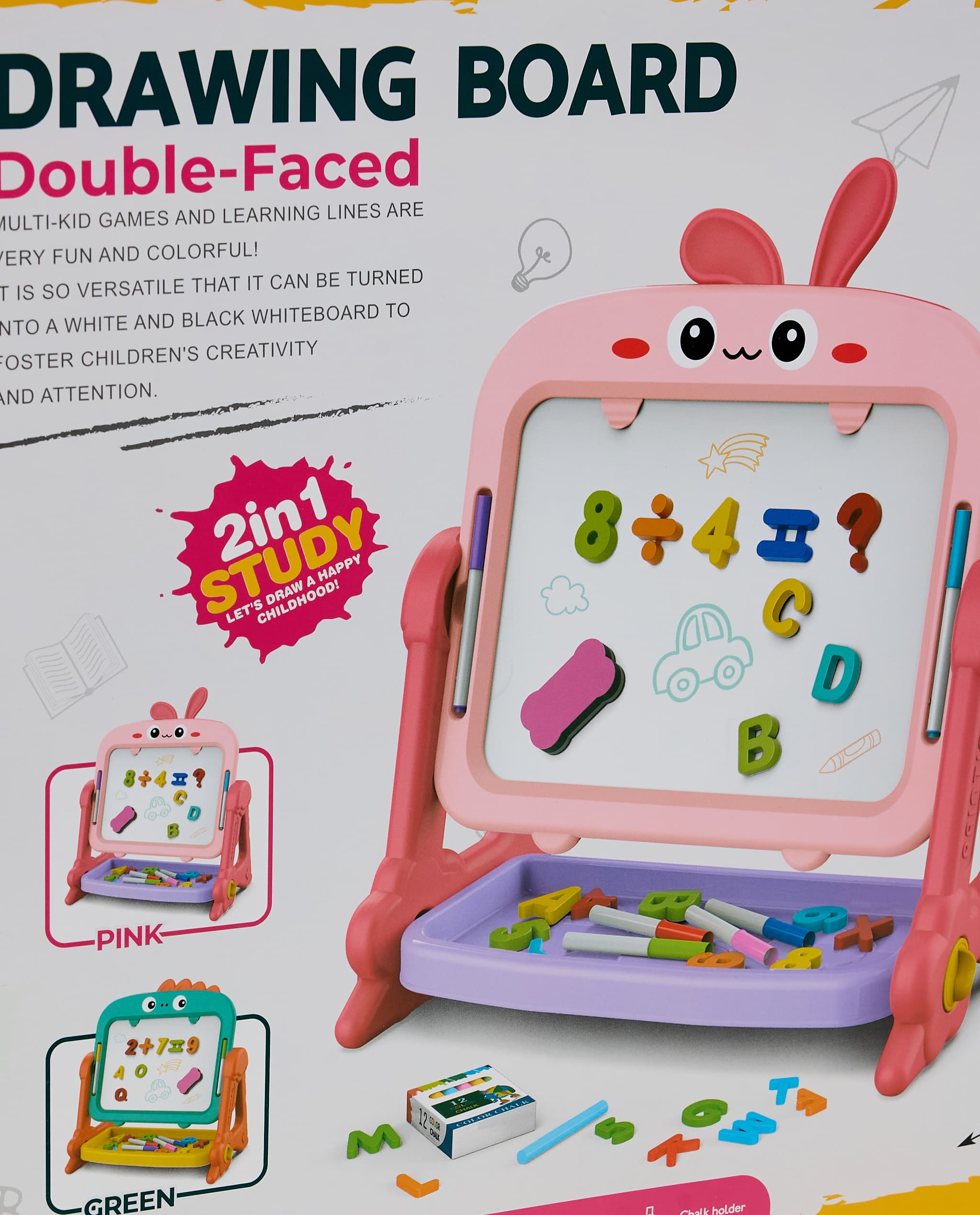 Product view 5